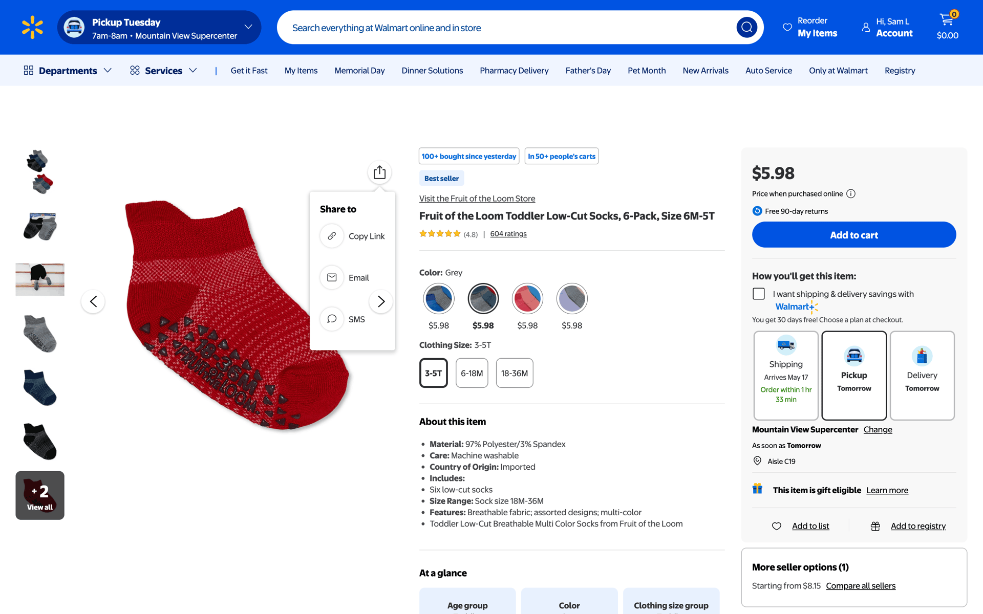 Walmart Web Shopping interface screenshot 4