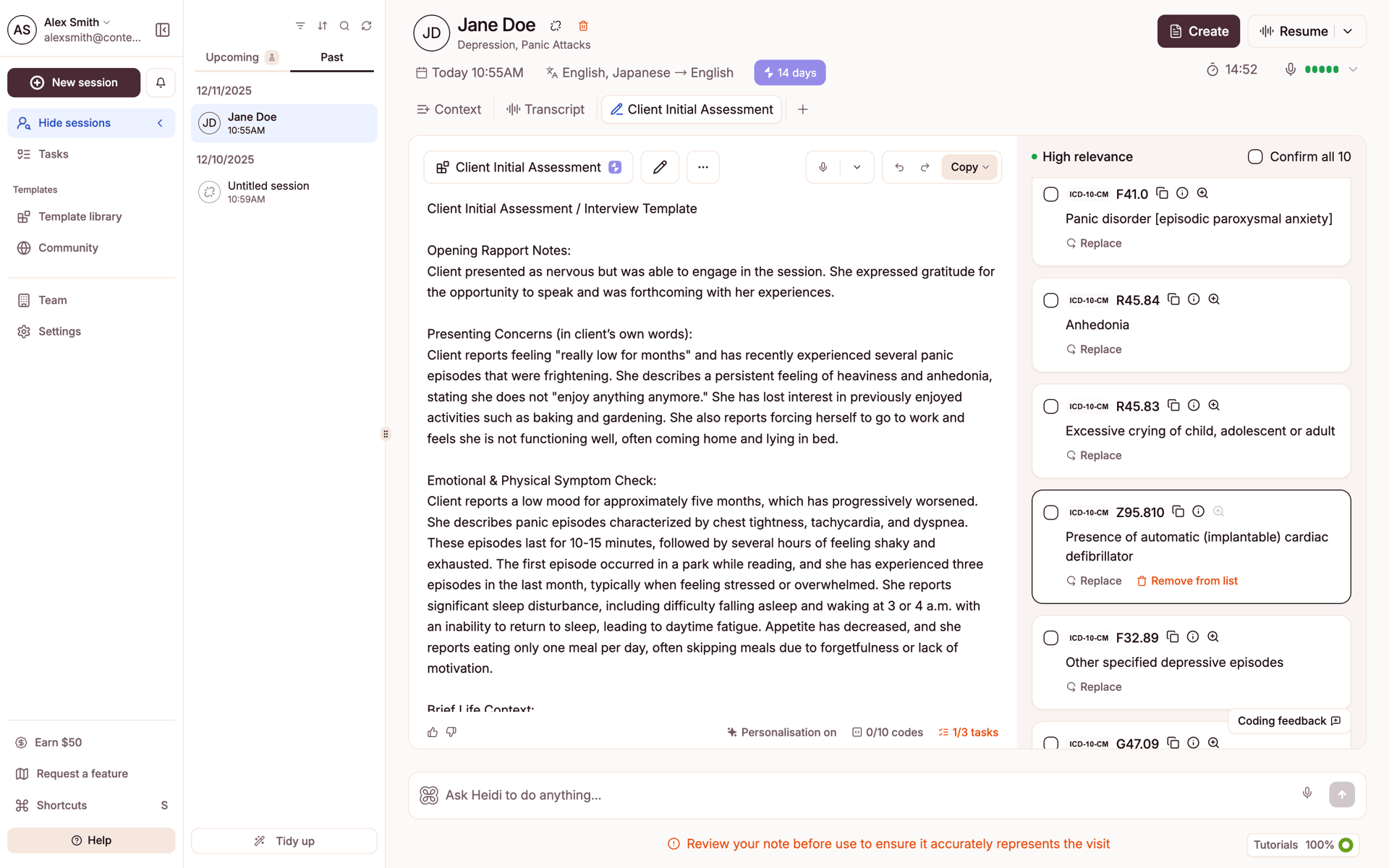 Heidi Web AI interface screenshot 22