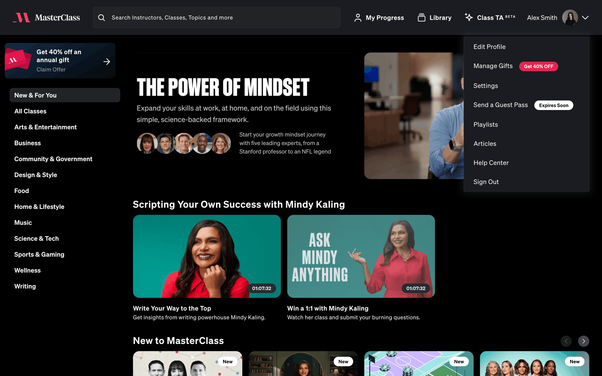 MasterClass Web Business interface screenshot 7