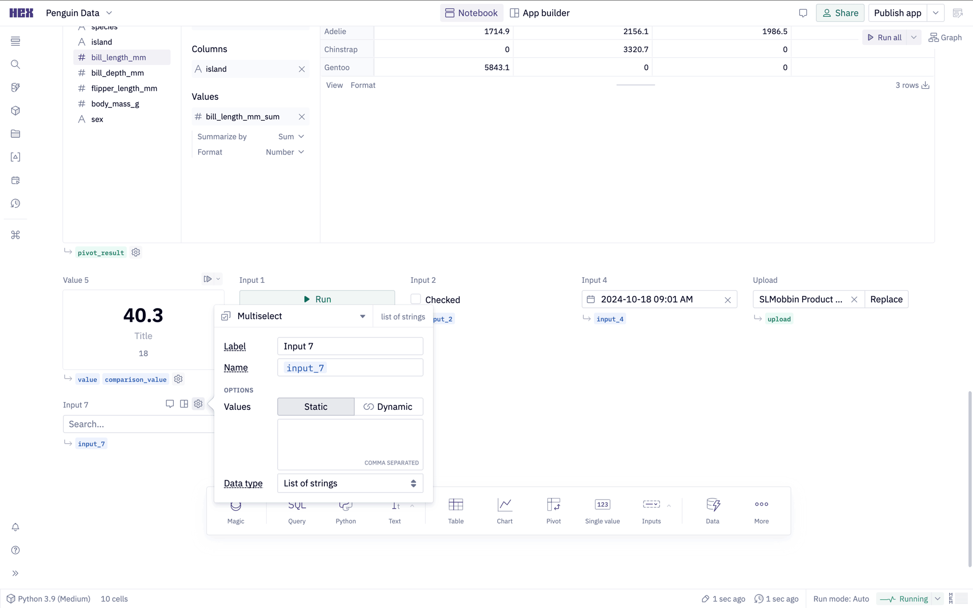Hex Web Developer Tools interface screenshot 10