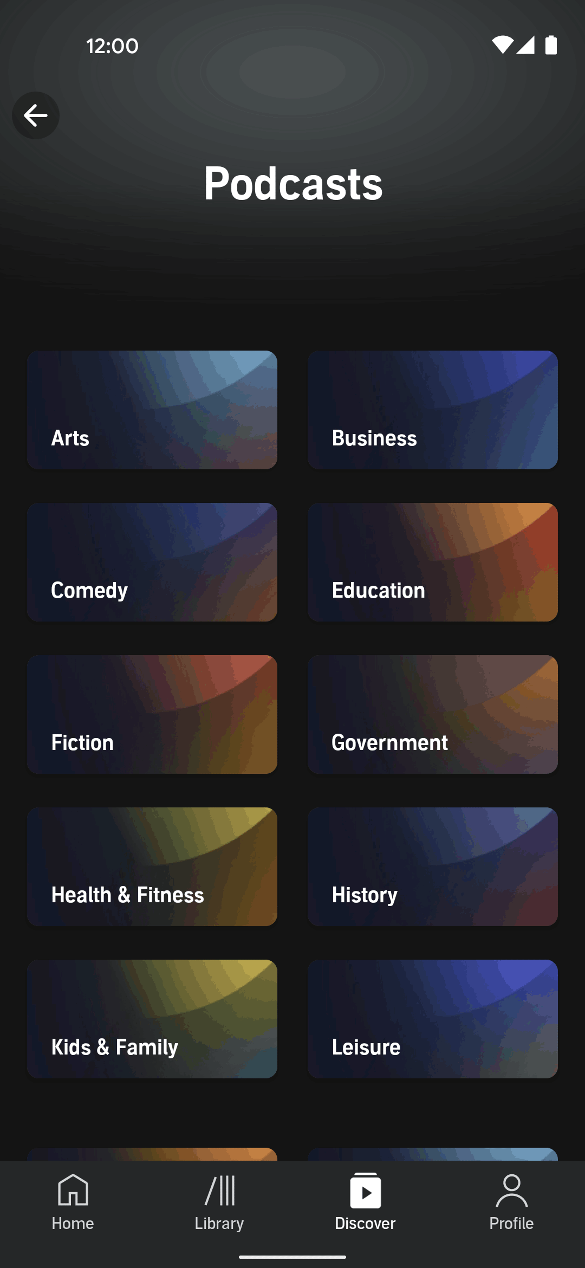 Audible Android Entertainment interface screenshot 20
