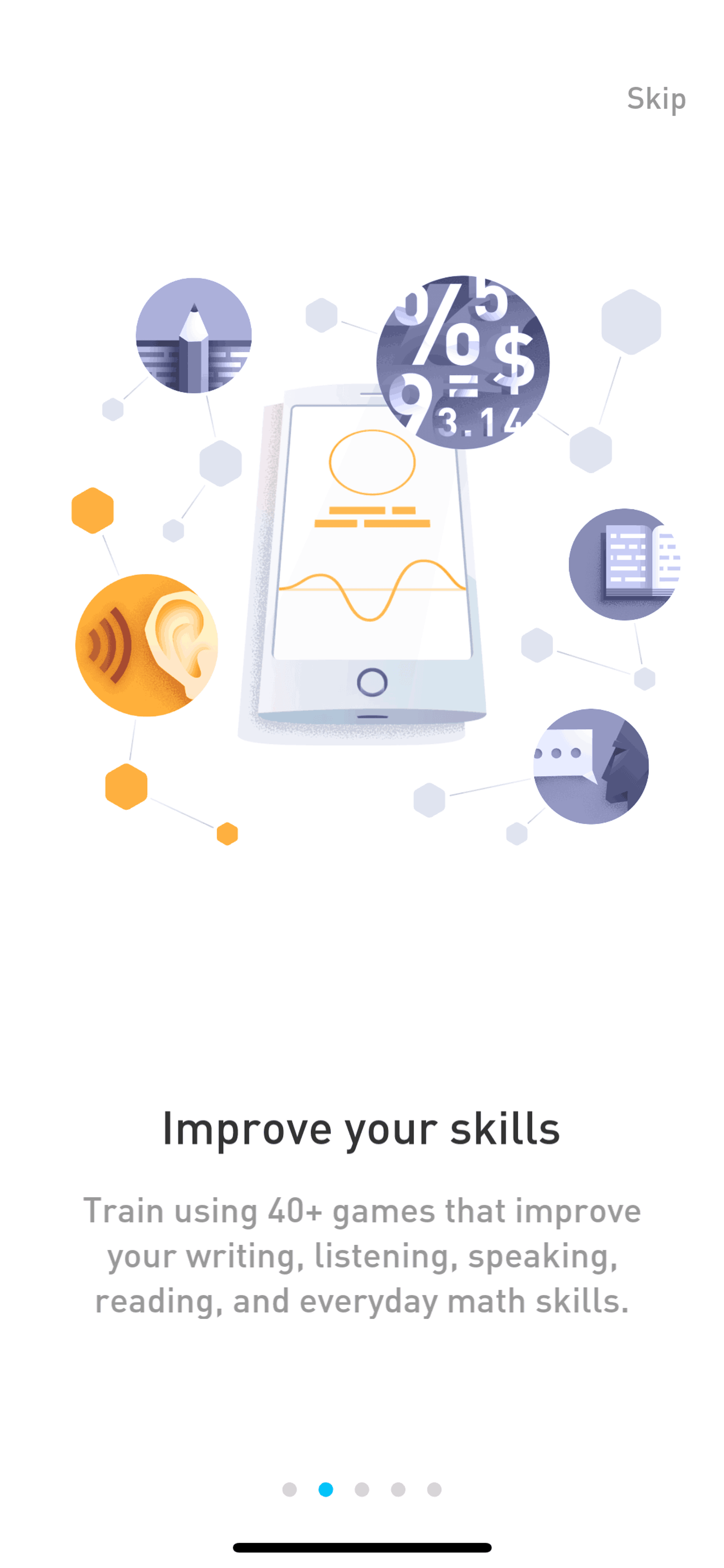 Elevate iOS Education interface screenshot 3