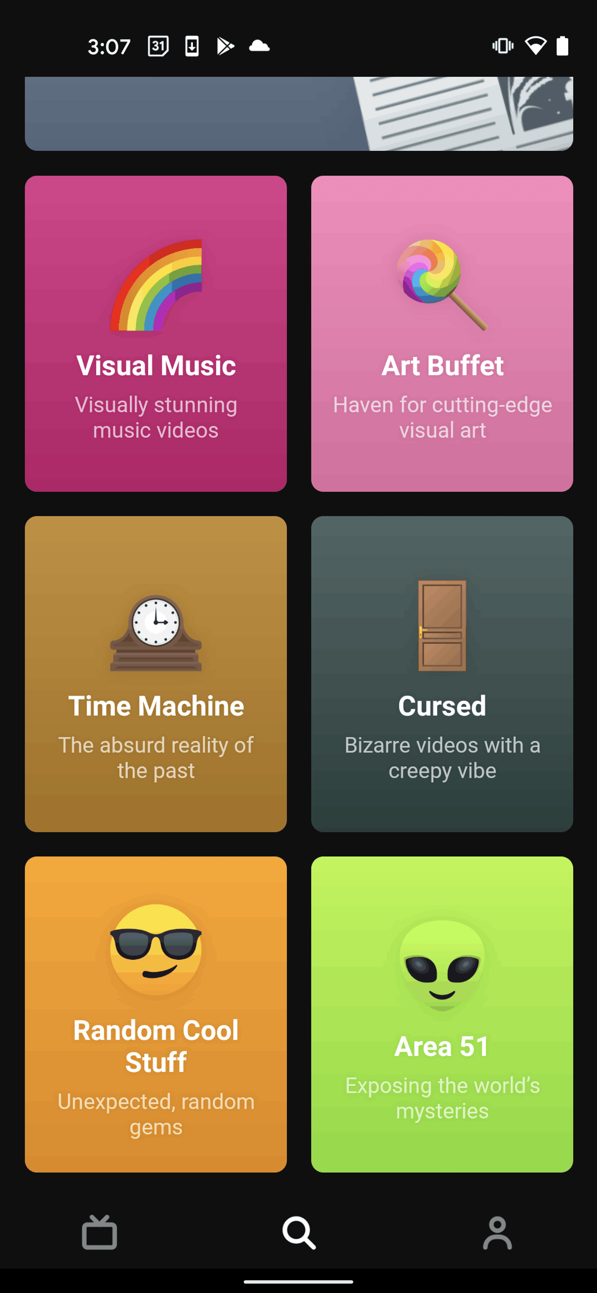 Neverthink Android Entertainment interface screenshot 24