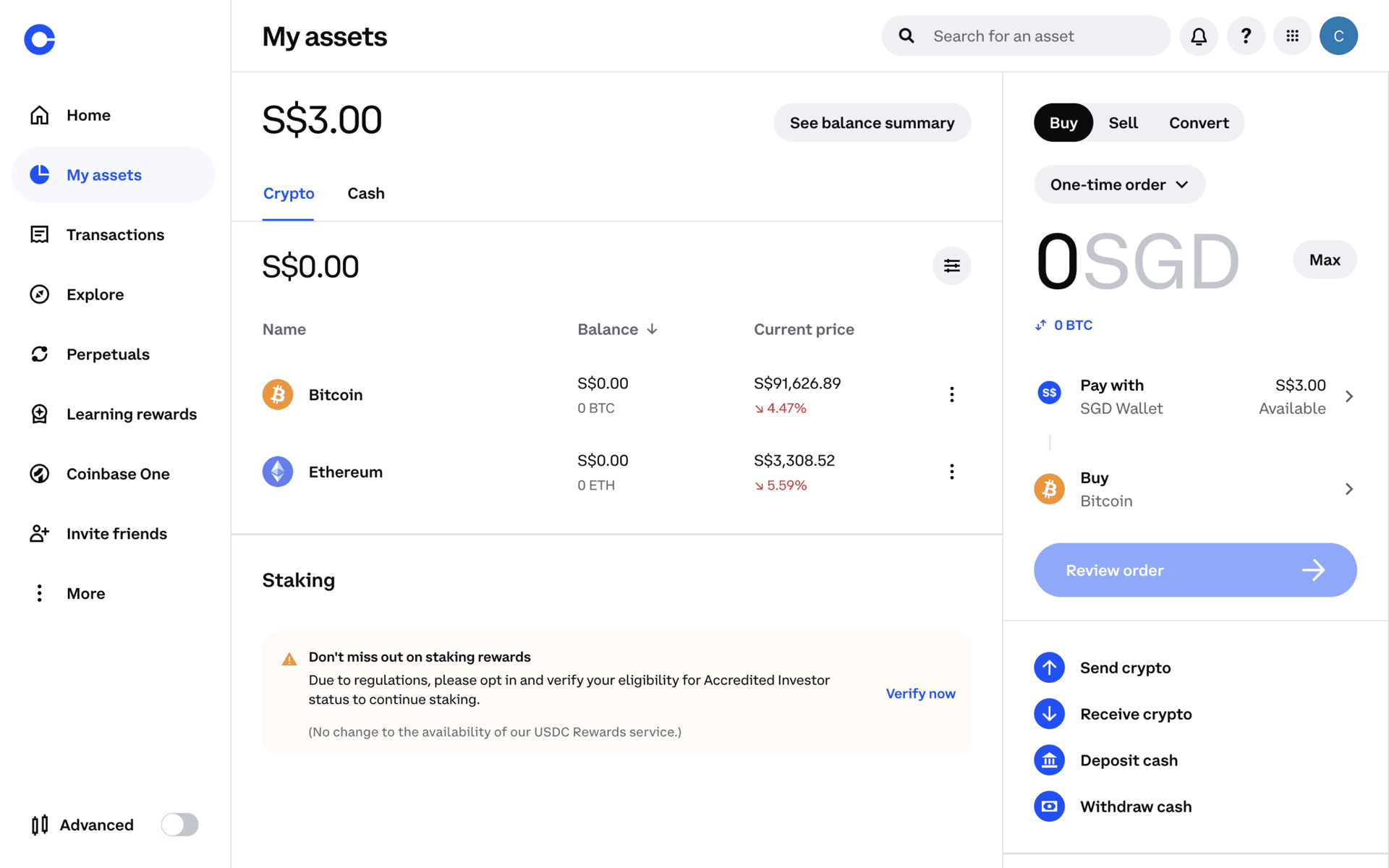 Coinbase Web Finance interface screenshot 5