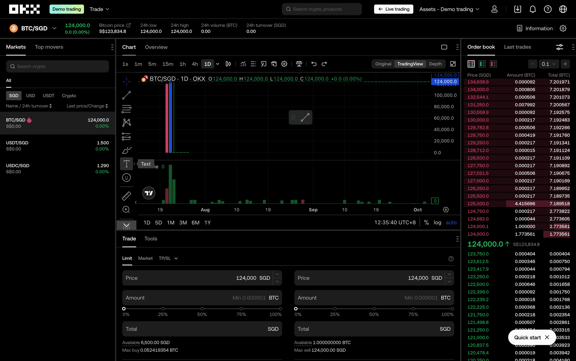 OKX Web Finance interface screenshot 9