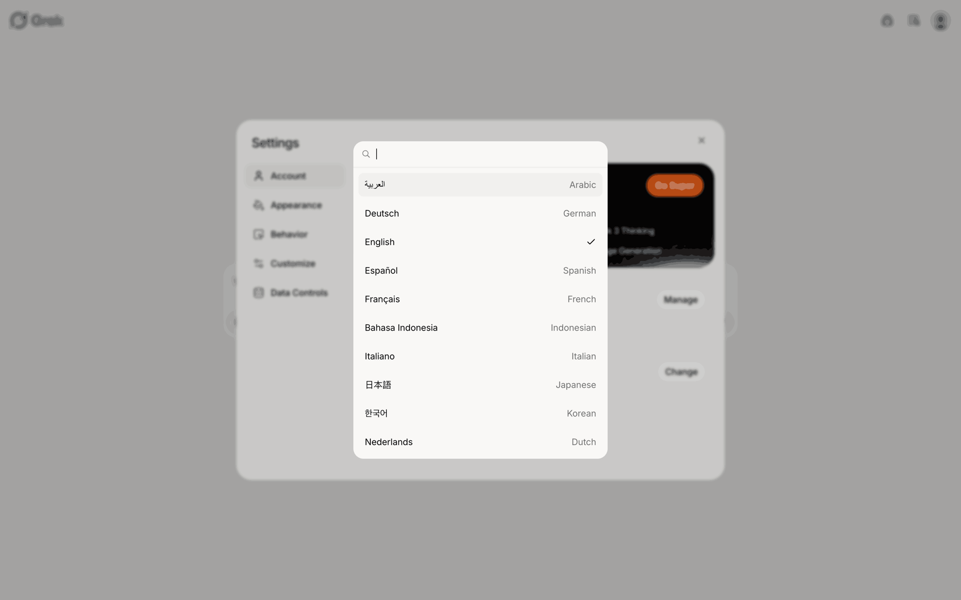 Grok Web AI interface screenshot 14
