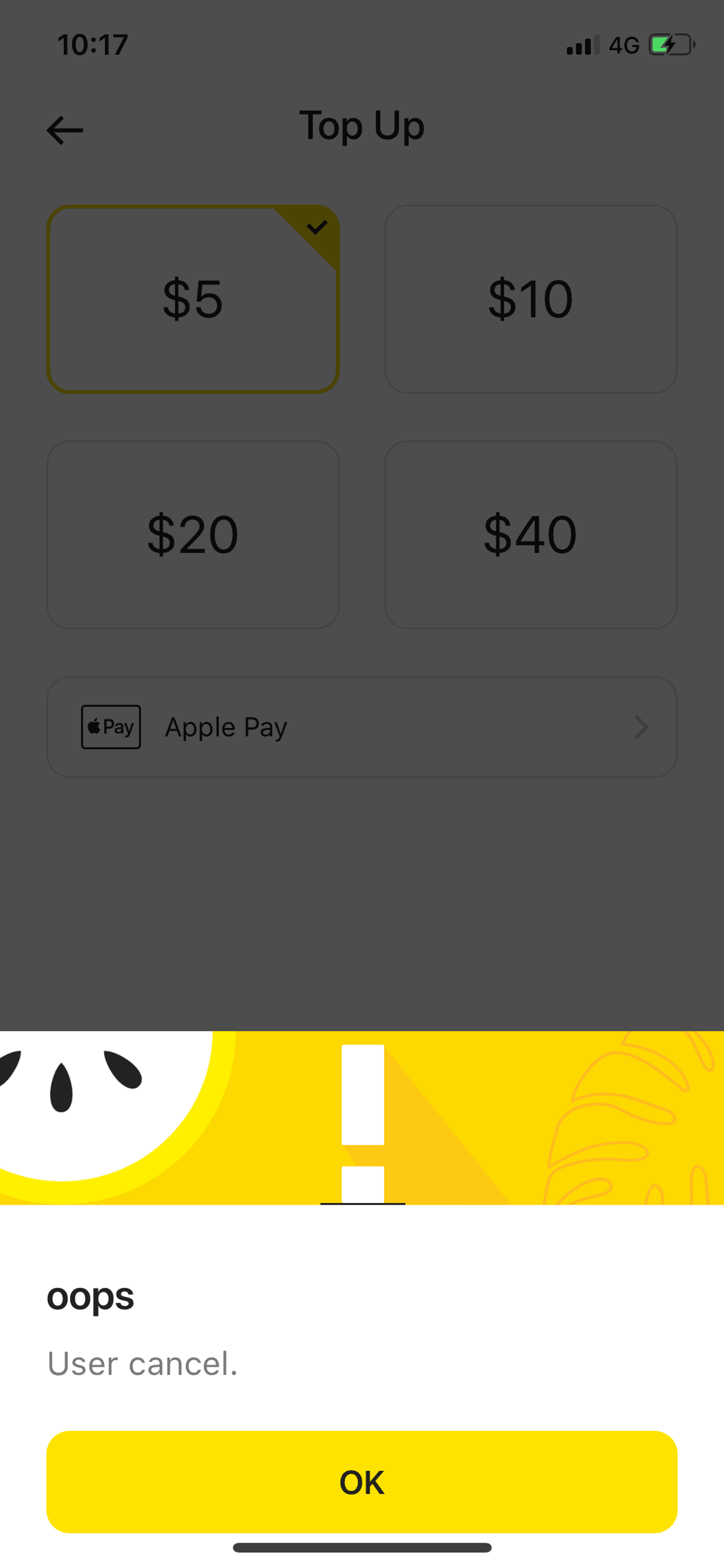 ofo iOS Travel & Transportation interface screenshot 24