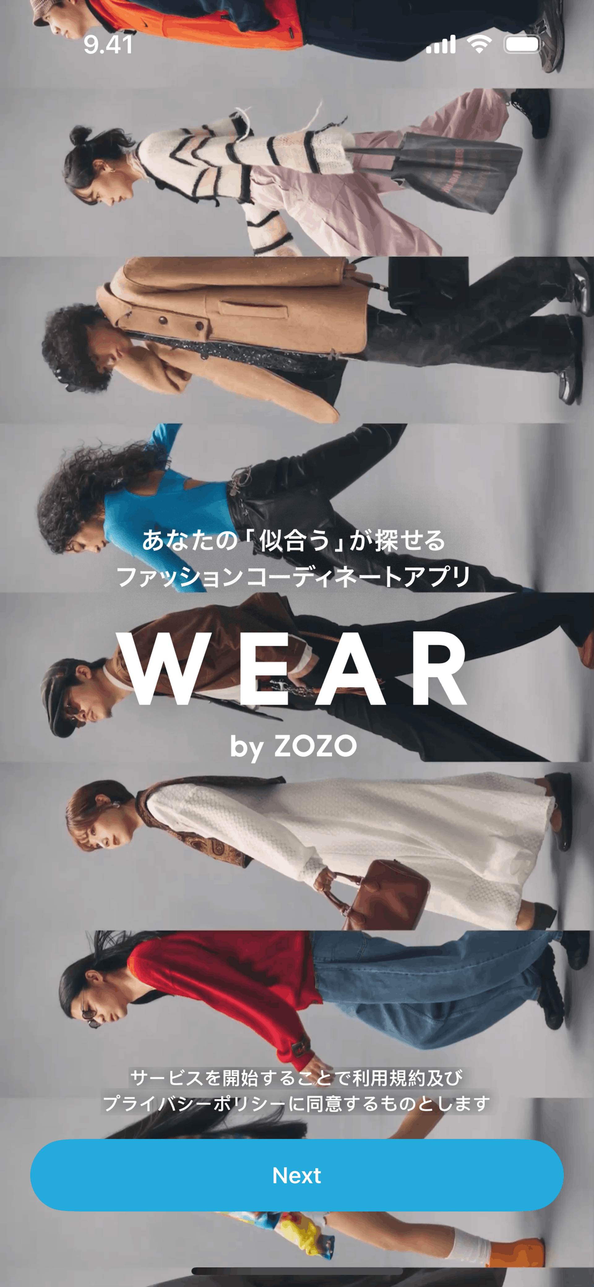 WEAR iOS Shopping interface screenshot 5