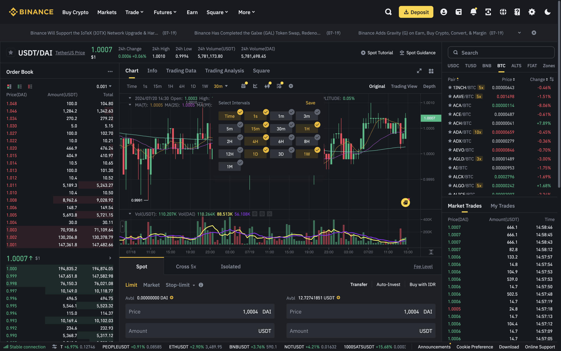 Binance Web Finance interface screenshot 19