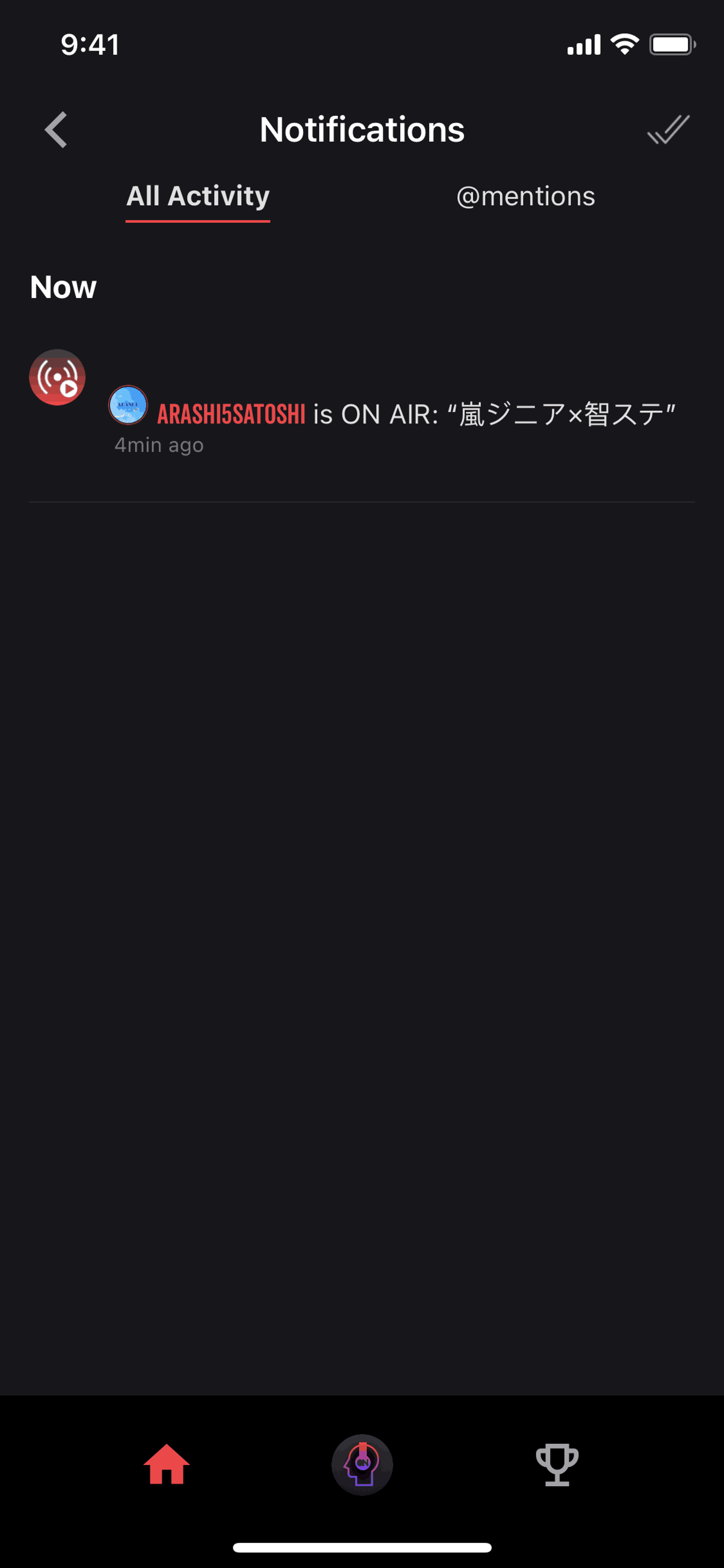 Stationhead iOS Music & Audio interface screenshot 19