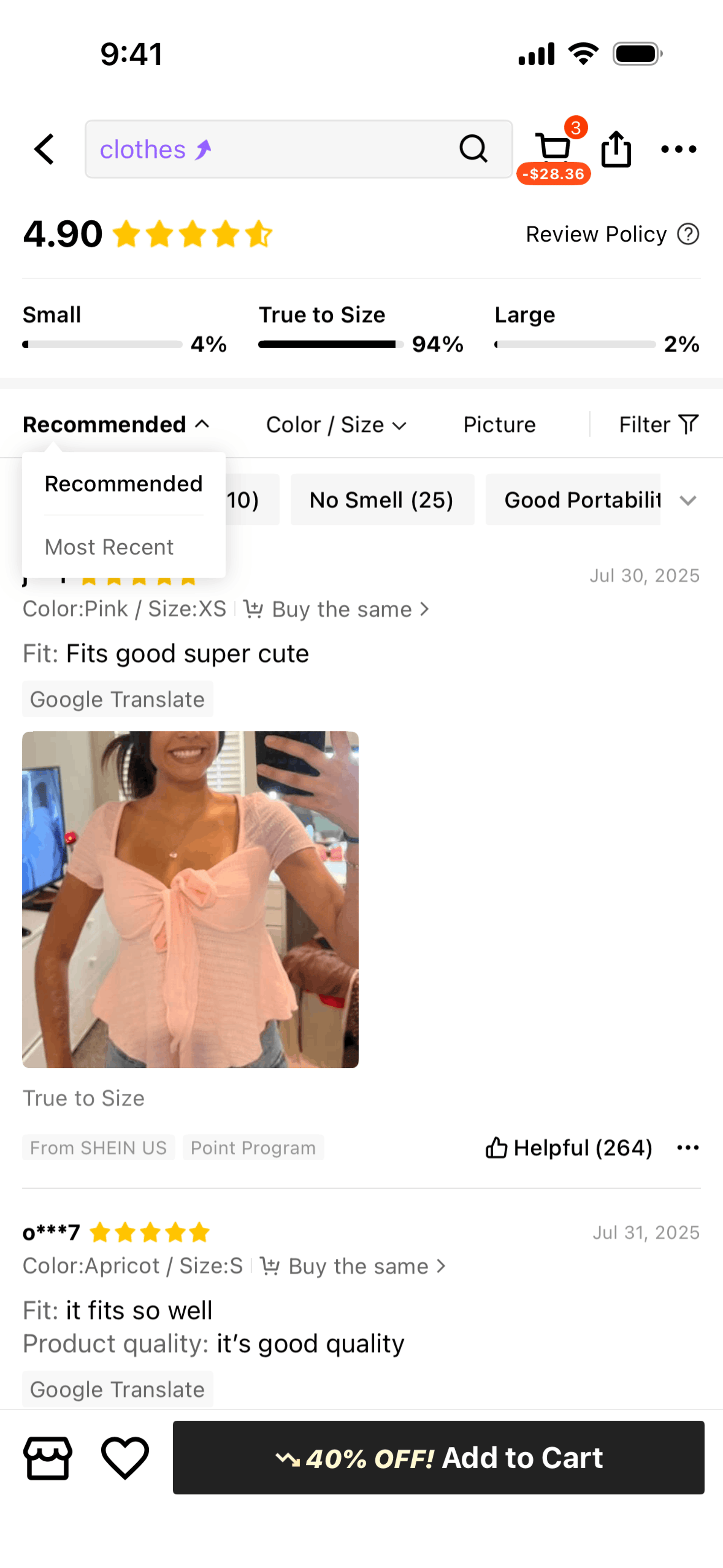 SHEIN iOS Shopping interface screenshot 16