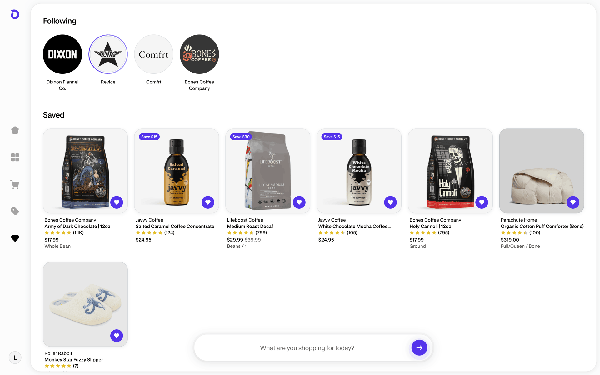 Shop Web AI interface screenshot 8