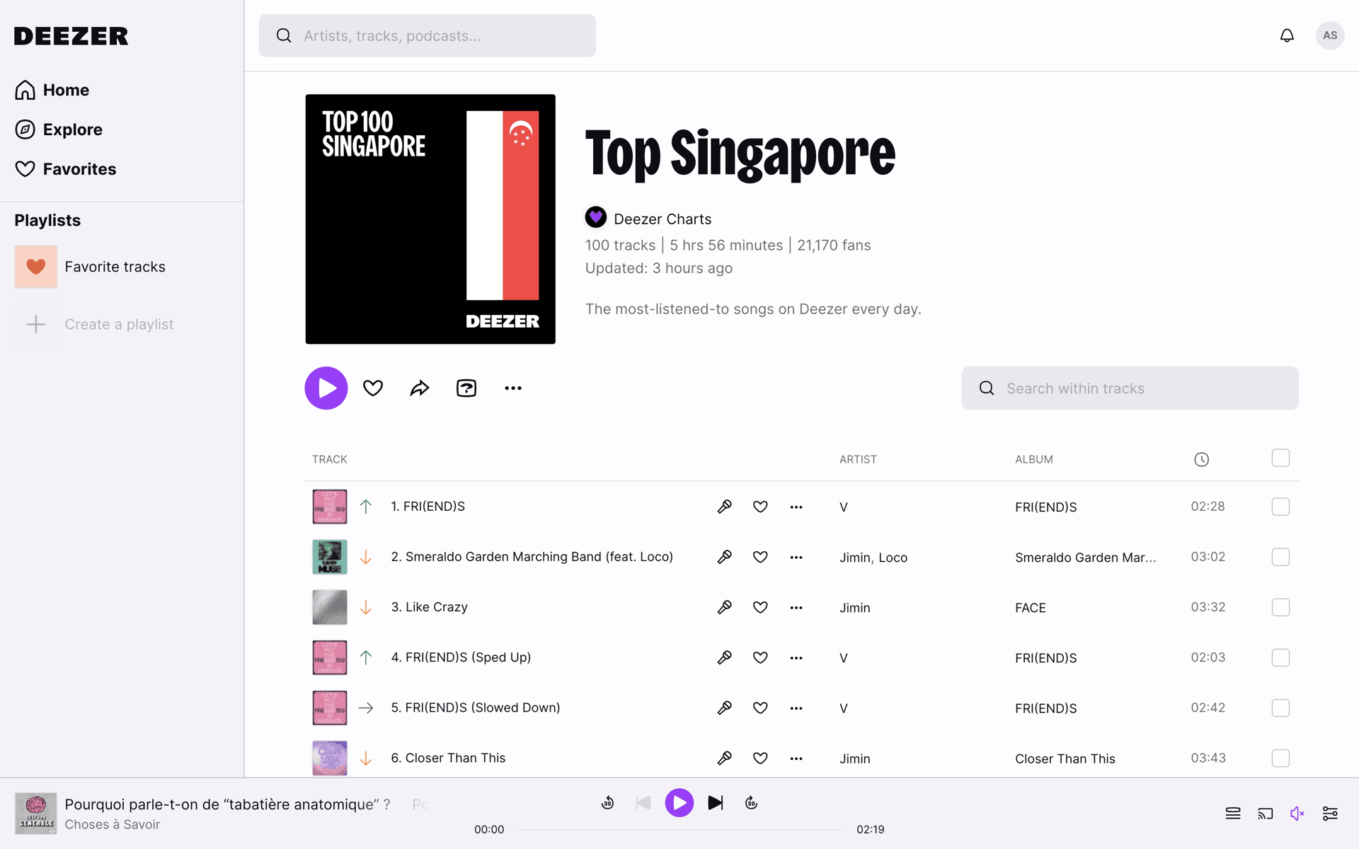 Deezer Web Entertainment interface screenshot 19