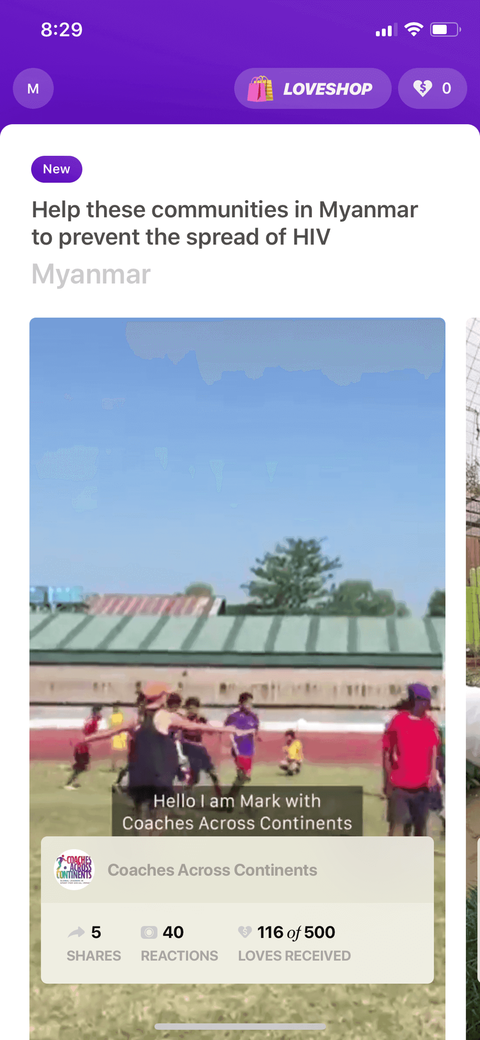 Elbi iOS Social Networking interface screenshot 6
