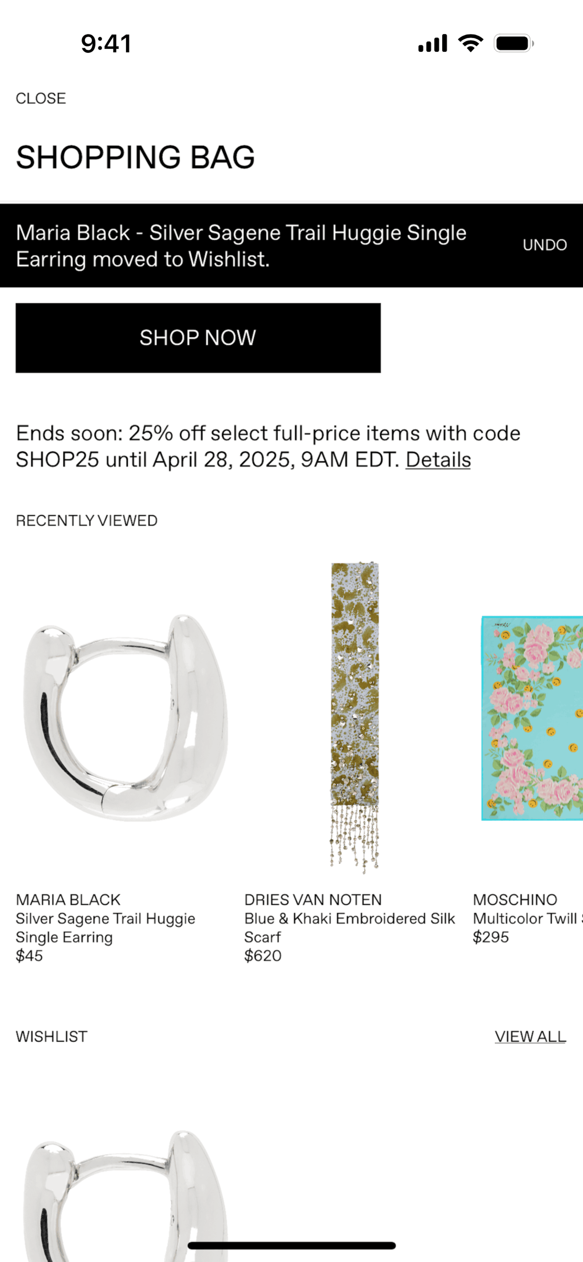 SSENSE iOS Shopping interface screenshot 17