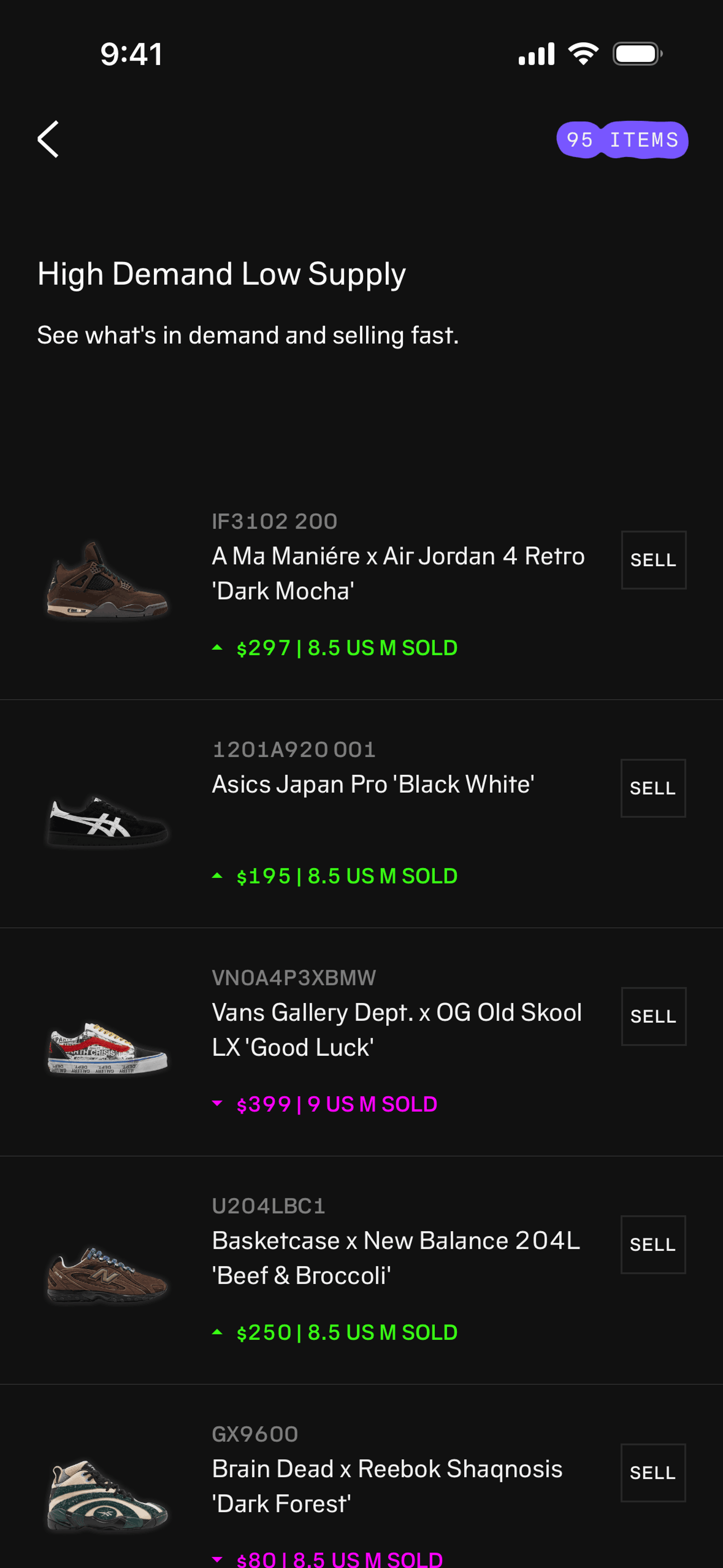 alias iOS Shopping interface screenshot 16