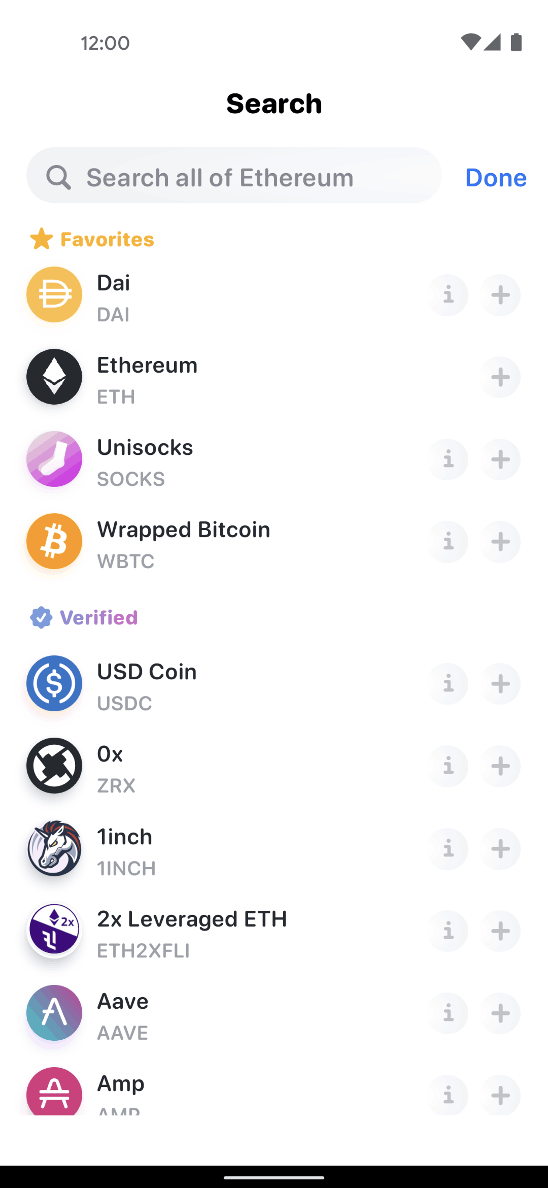 Rainbow Android Finance interface screenshot 24