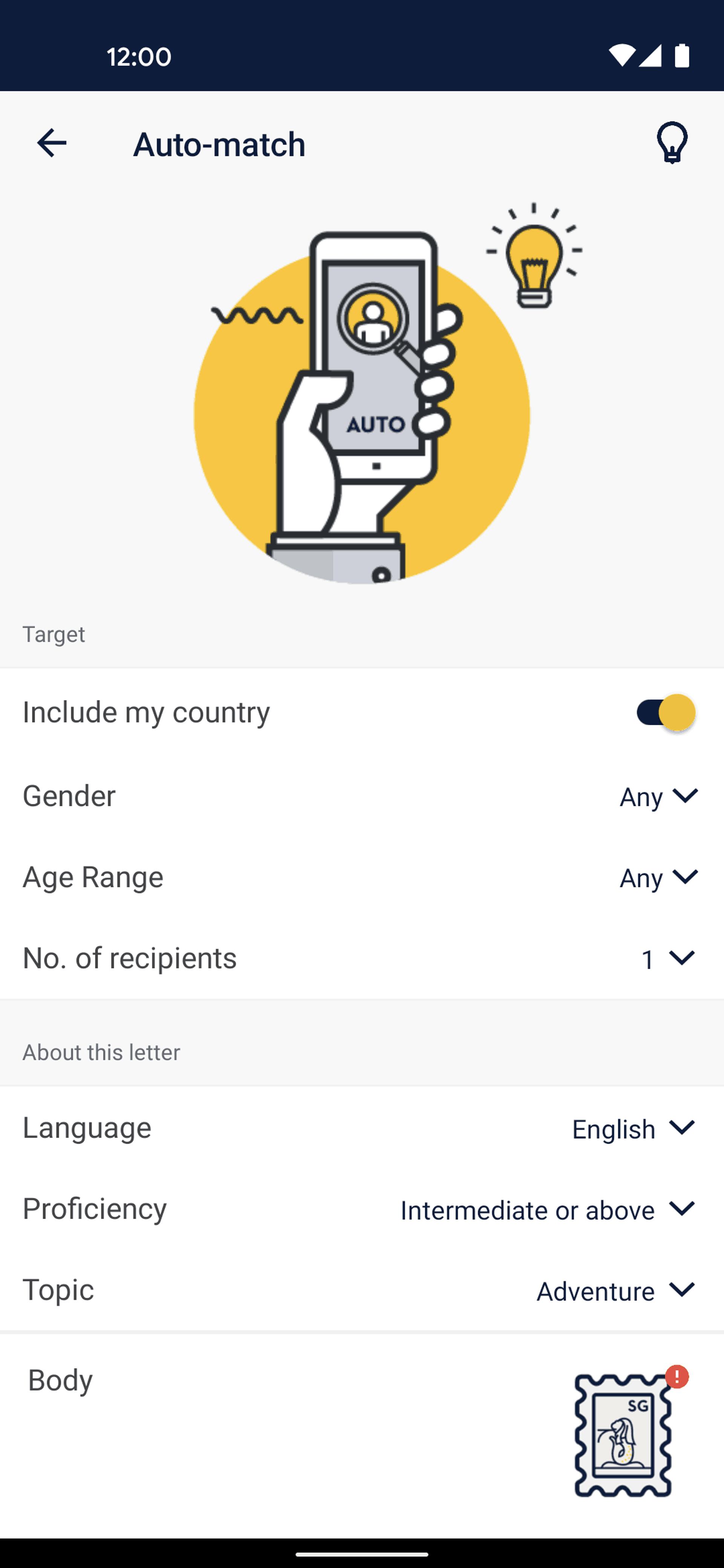 Slowly Android Lifestyle interface screenshot 11
