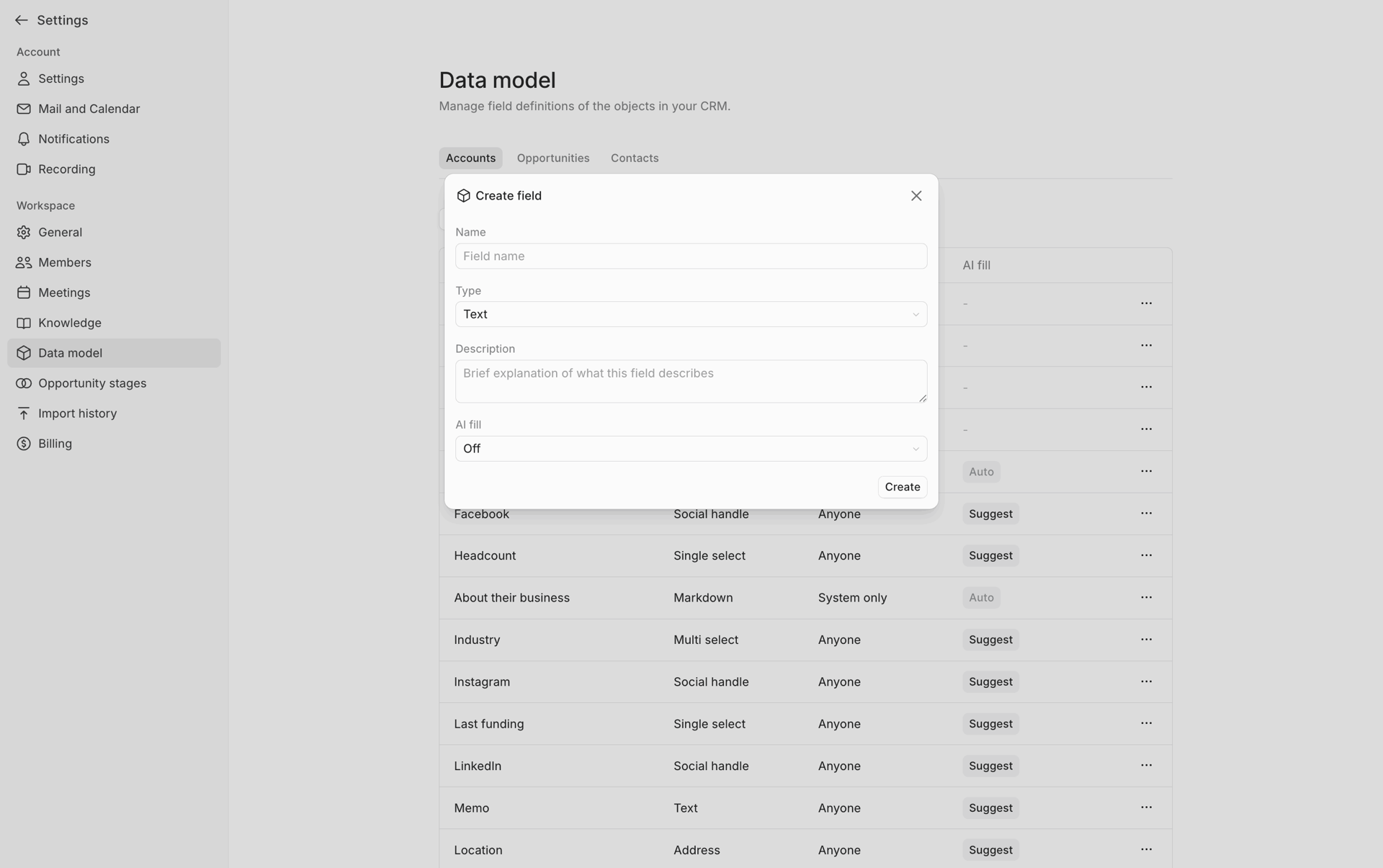 Lightfield Web Business interface screenshot 22