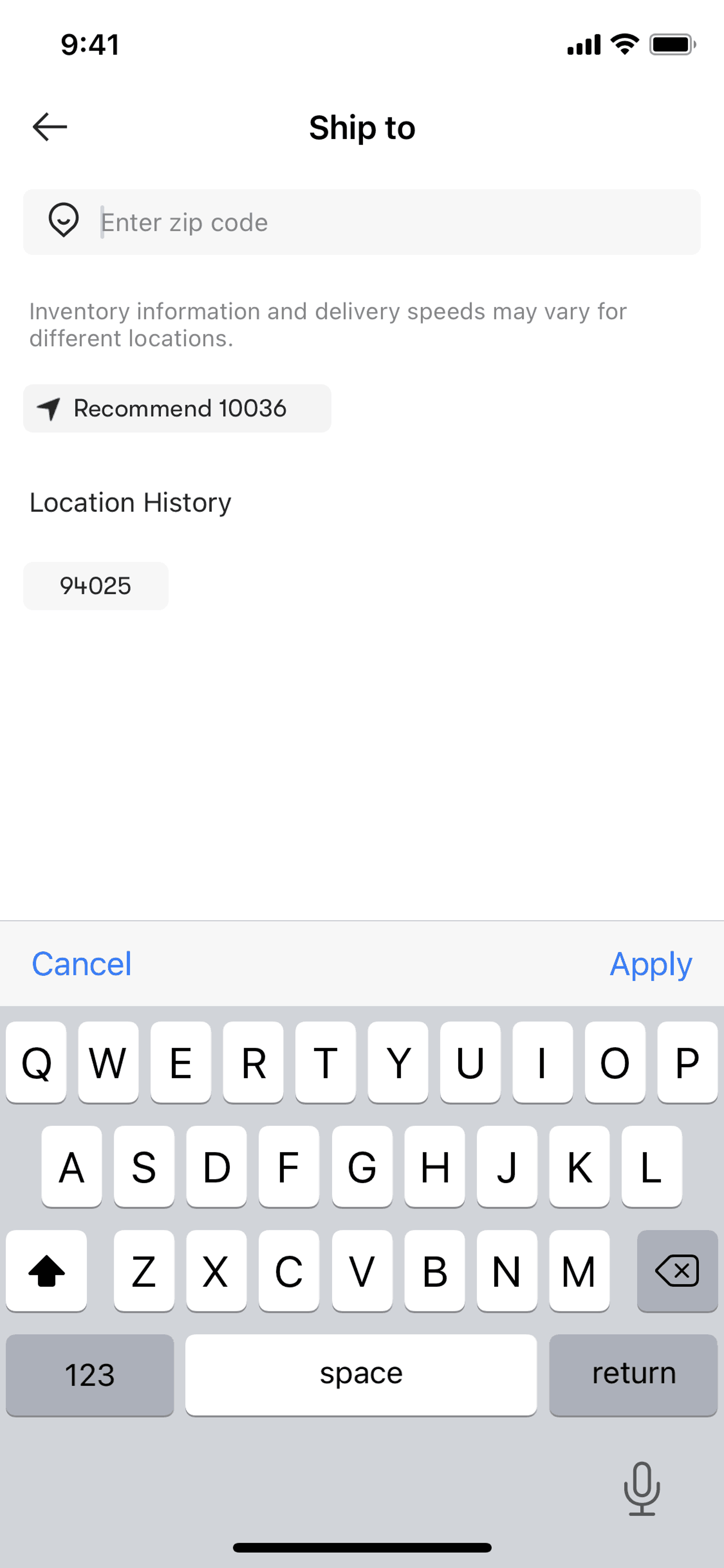 Yamibuy iOS Shopping interface screenshot 16