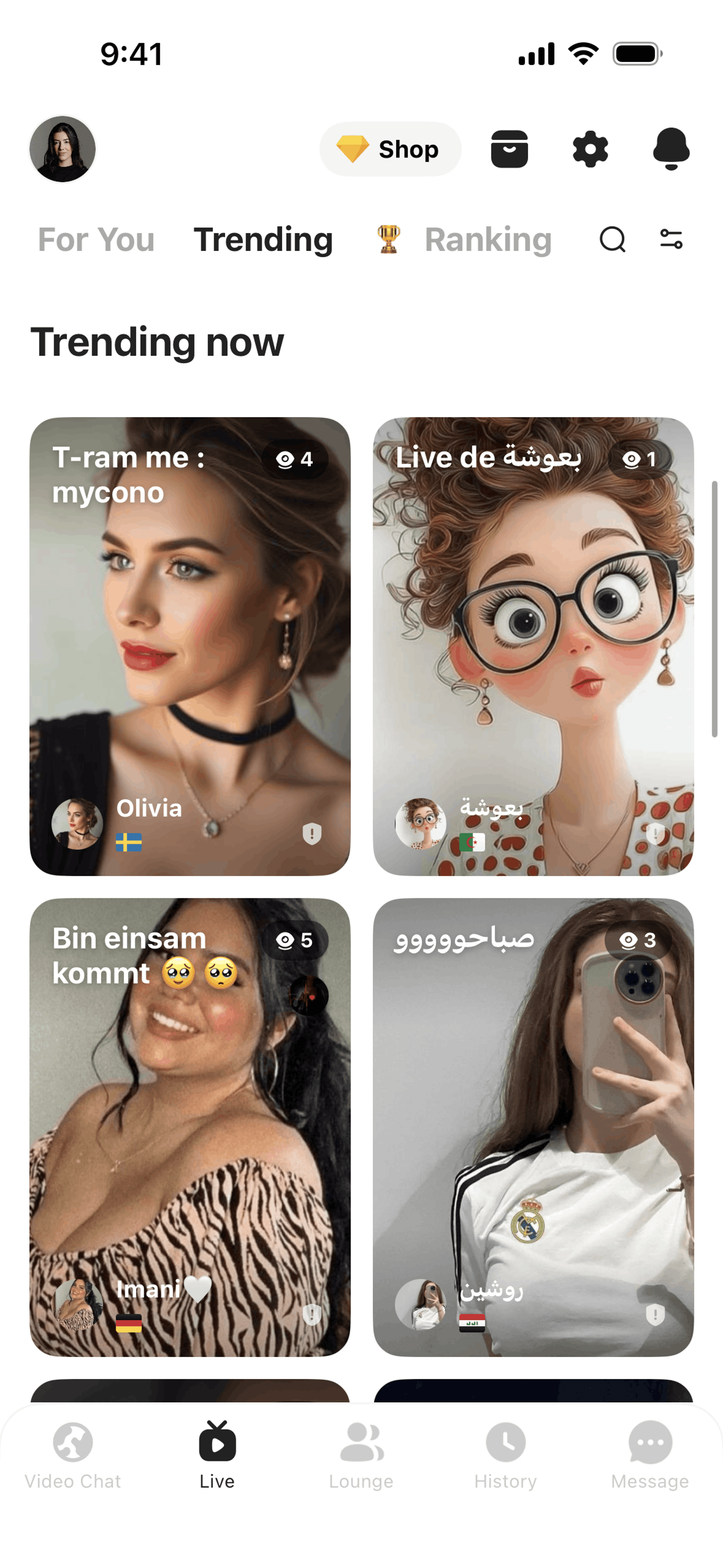 Azar iOS Social Networking interface screenshot 24