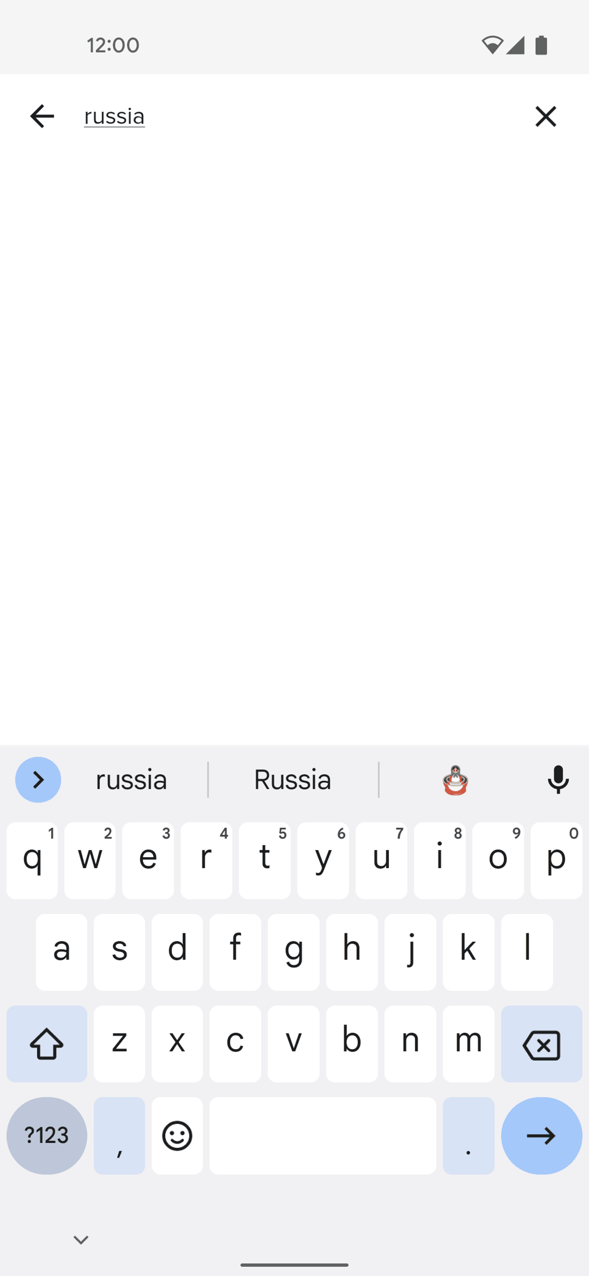 BuzzFeed Android Entertainment interface screenshot 18