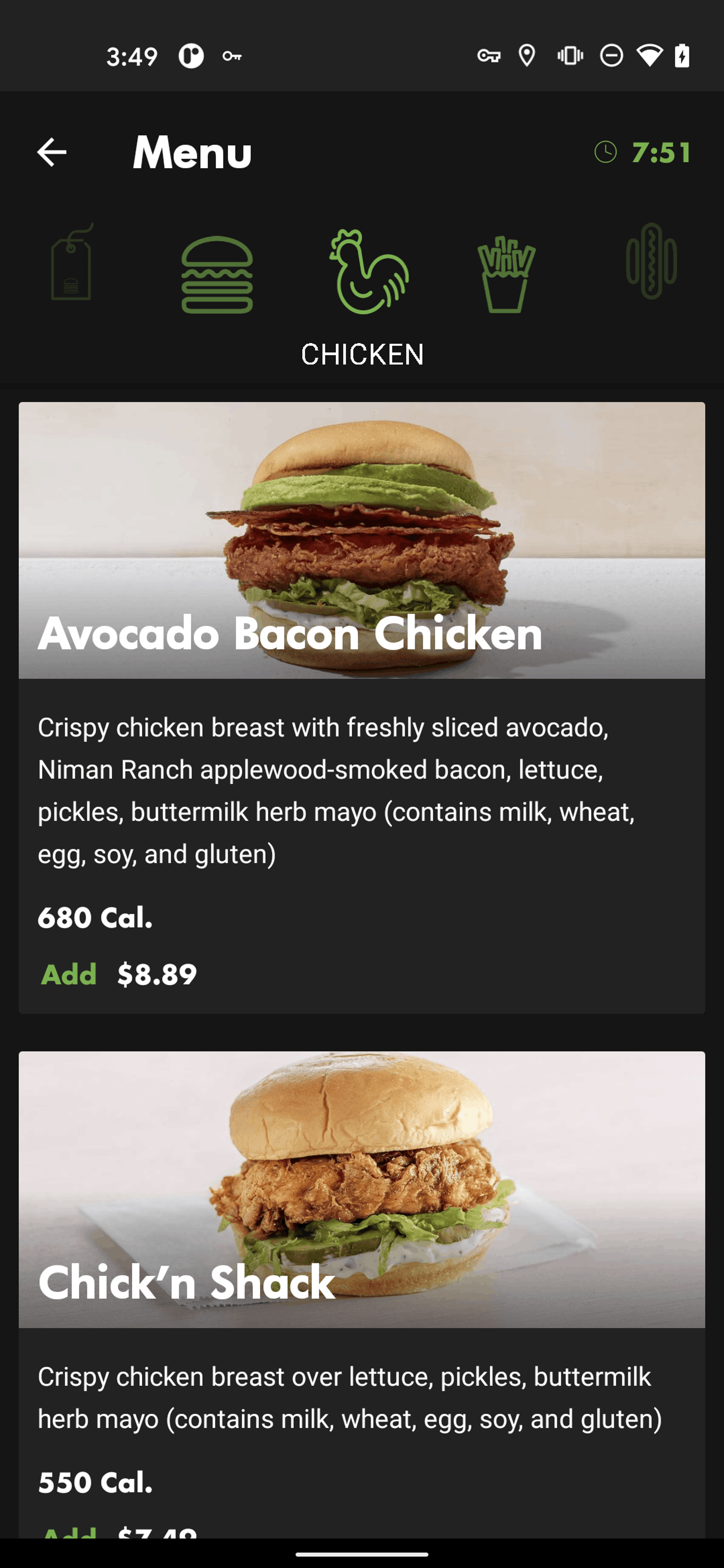Shake Shack Android Food & Drink interface screenshot 20