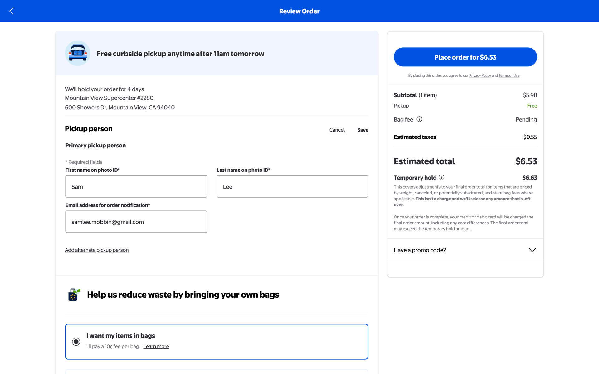 Walmart Web Shopping interface screenshot 8