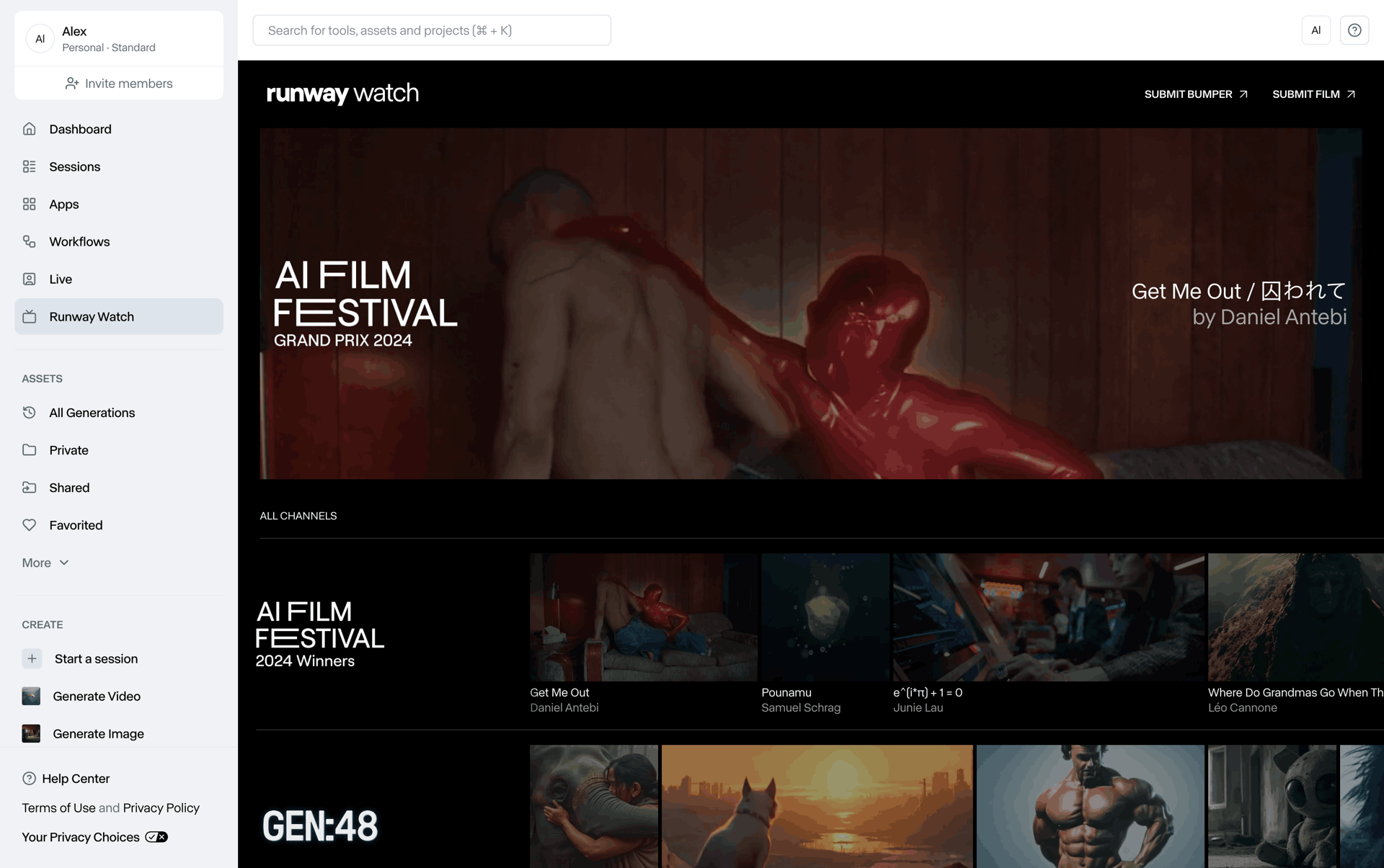 Runway Web Photo & Video interface screenshot 13