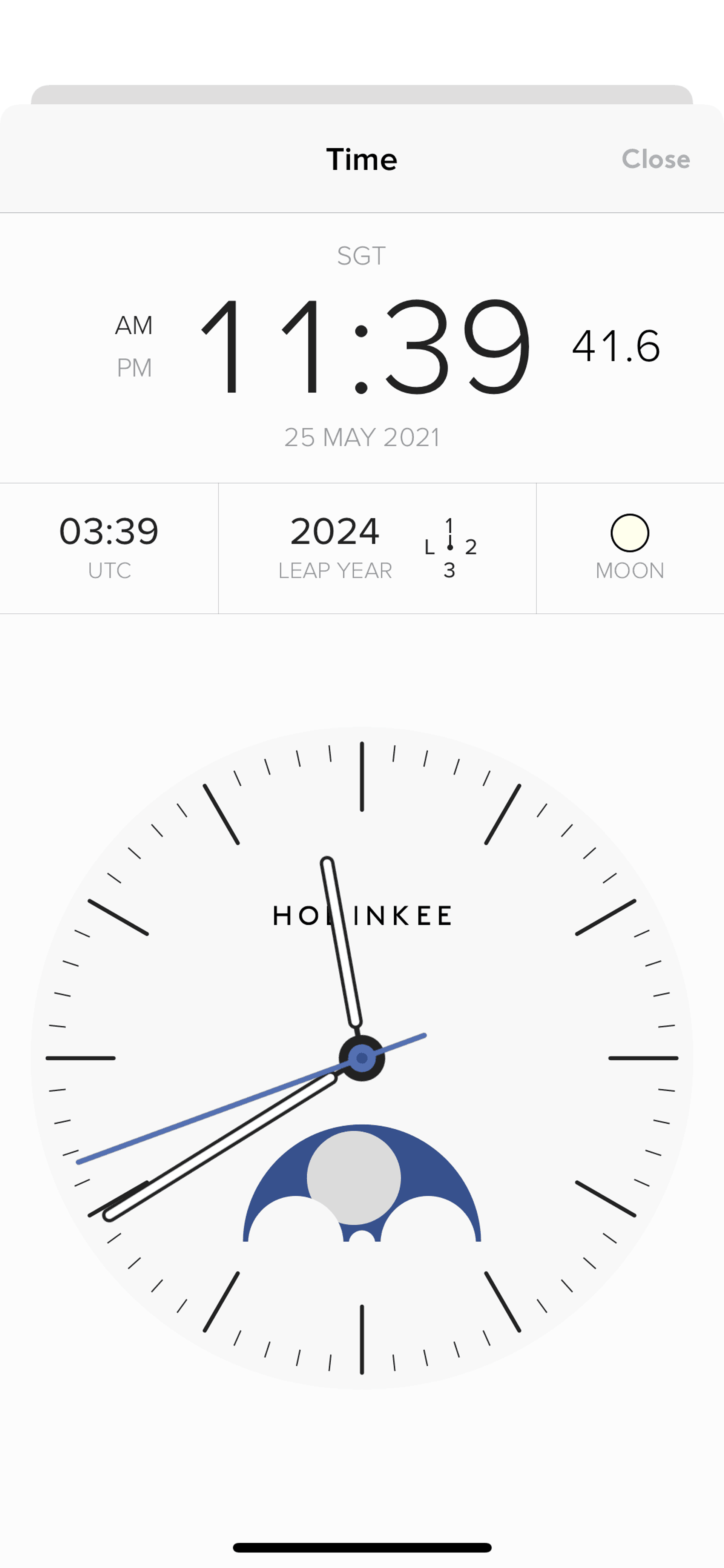 HODINKEE iOS Lifestyle interface screenshot 3
