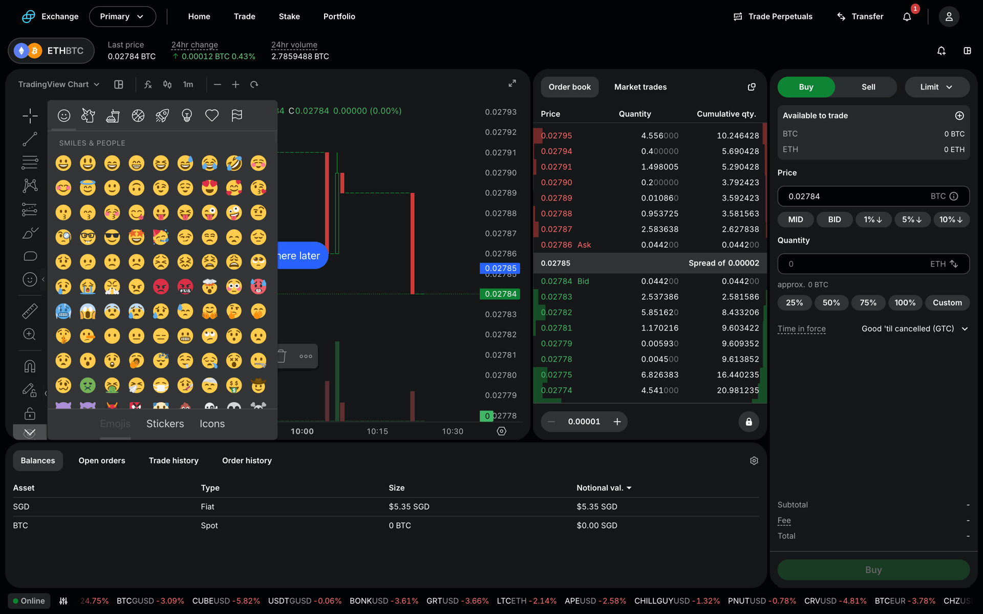 Gemini Web Finance interface screenshot 17