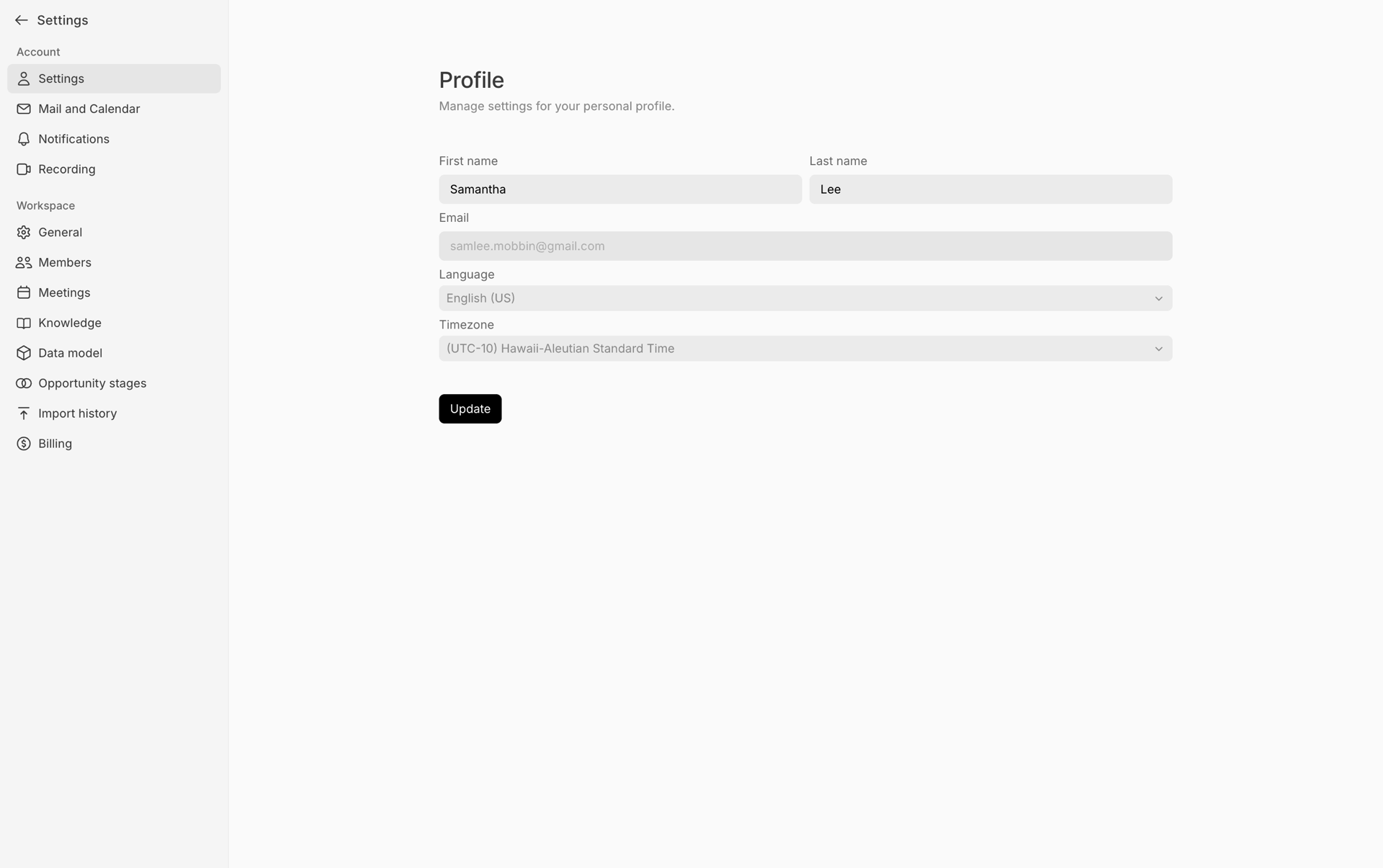 Lightfield Web Business interface screenshot 15