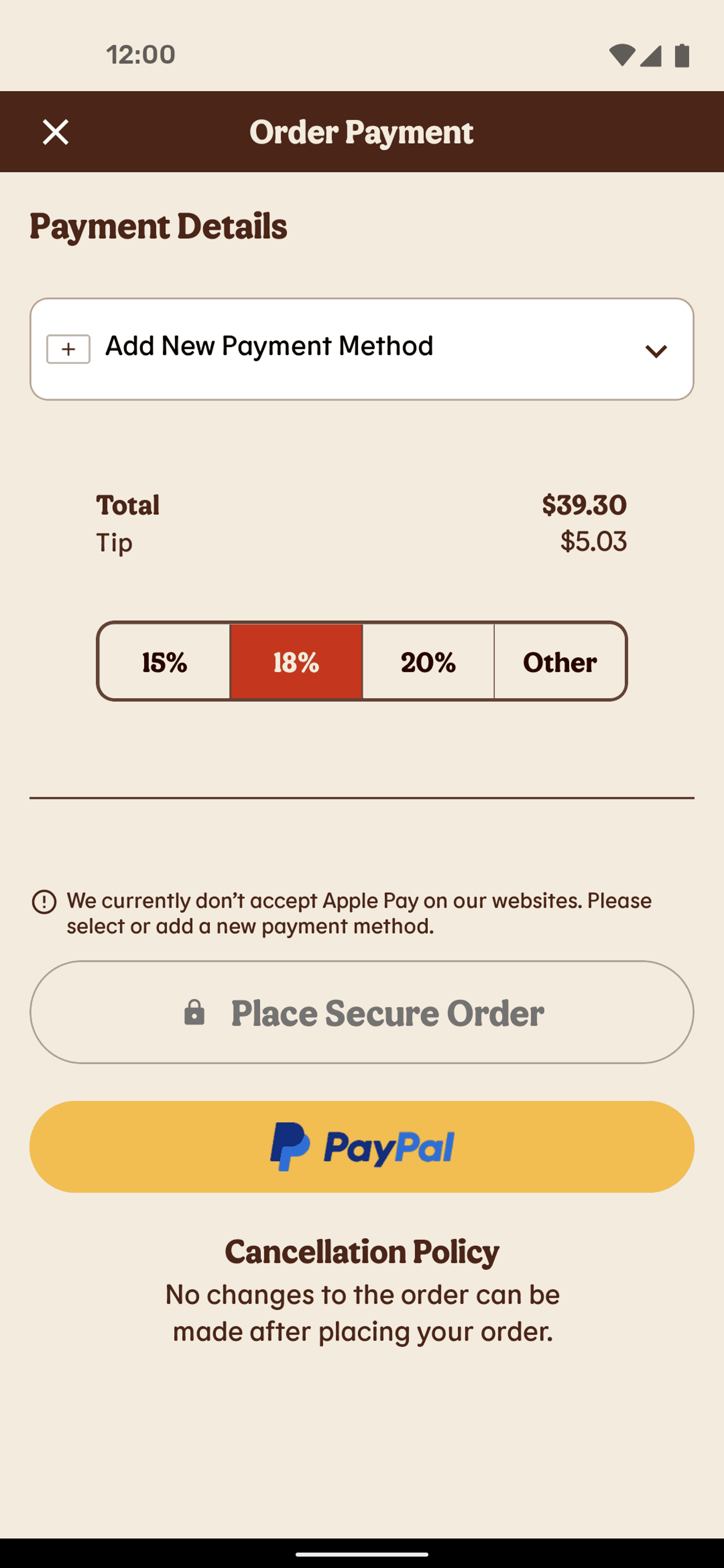Burger King Android Food & Drink interface screenshot 6