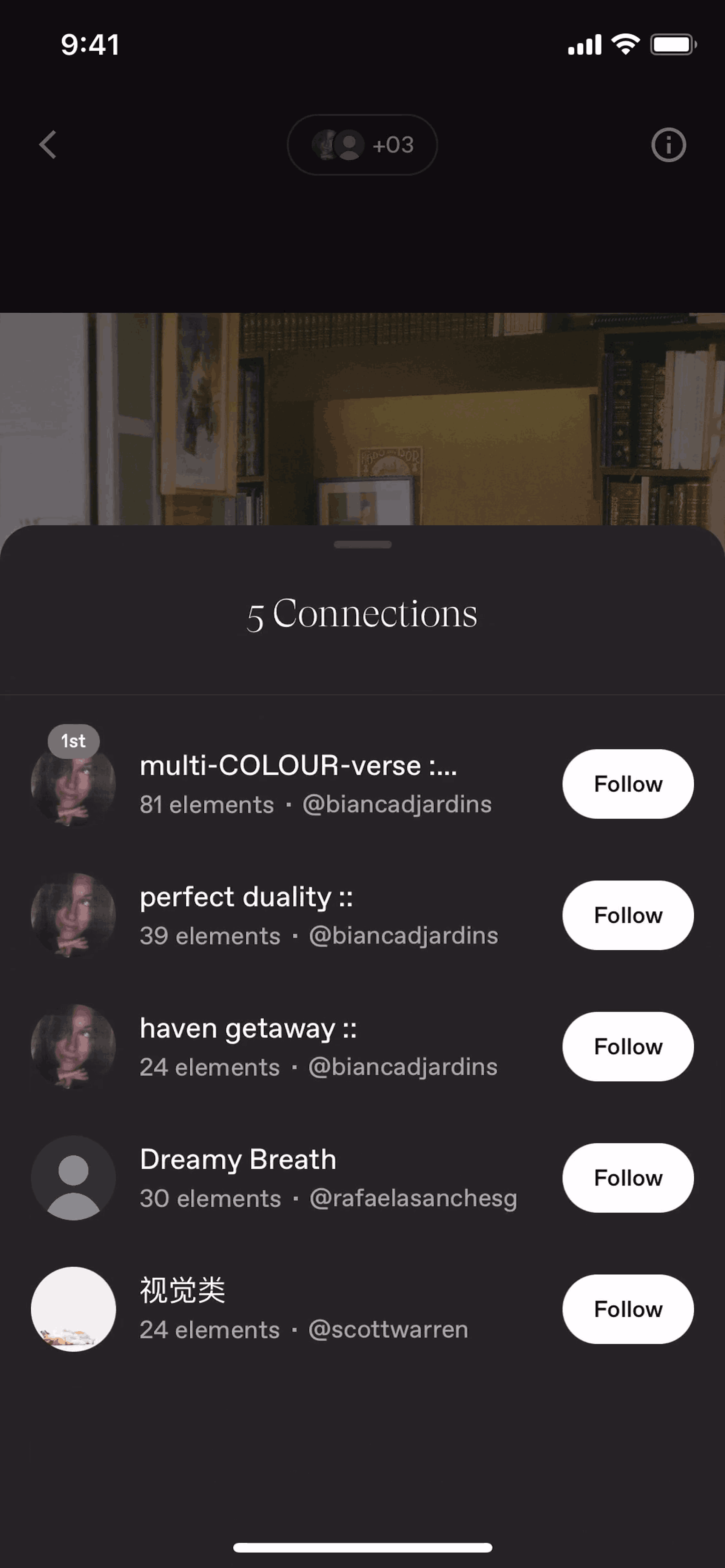 Cosmos iOS Photo & Video interface screenshot 21