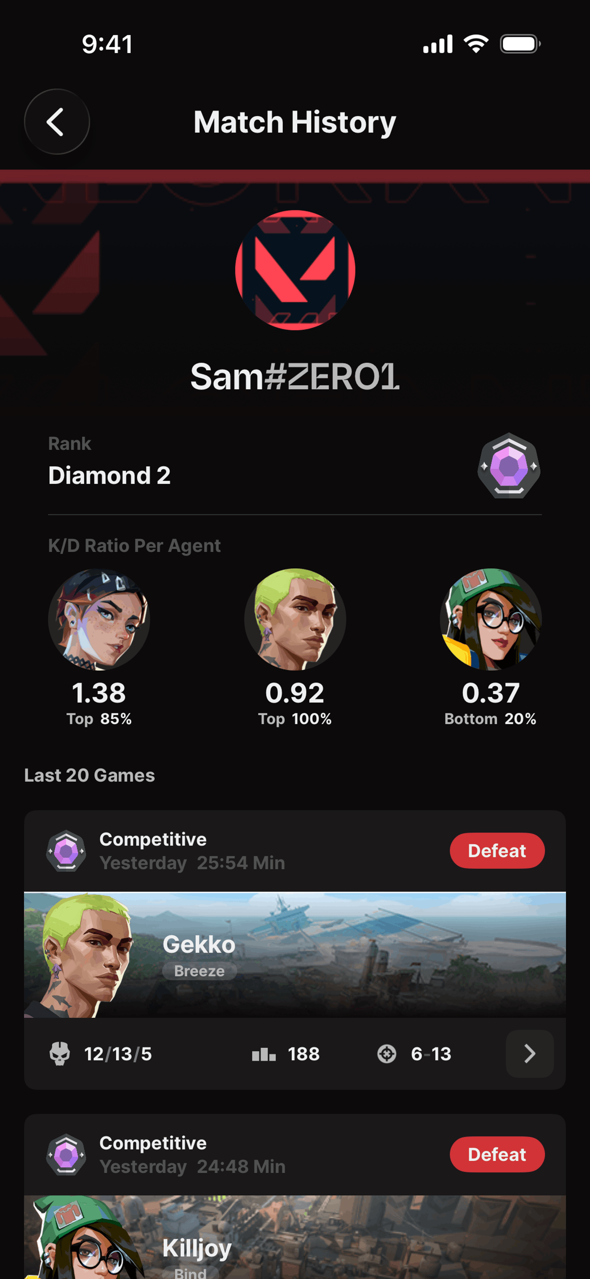 Riot Mobile iOS Entertainment interface screenshot 3