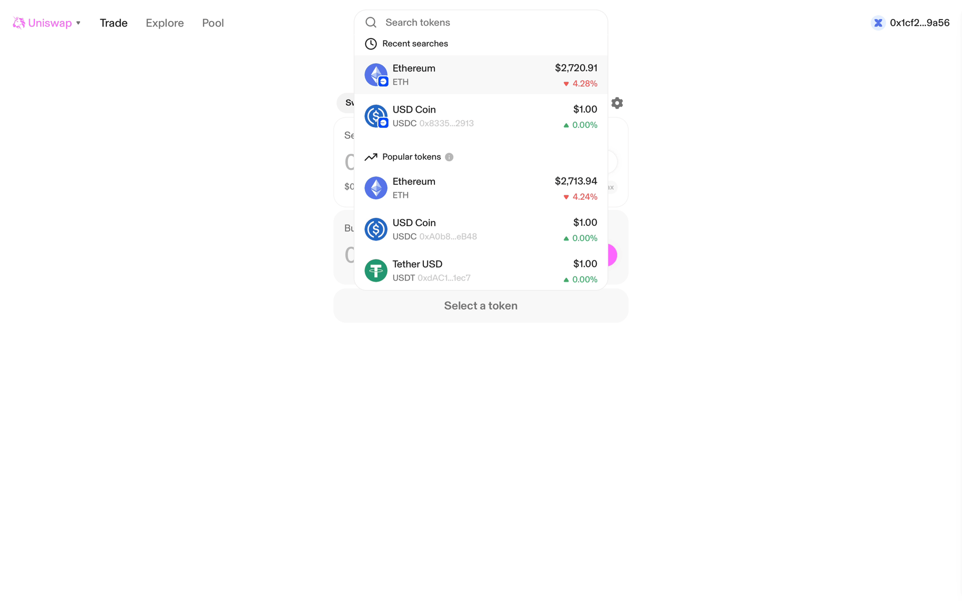 Uniswap Web Finance interface screenshot 6
