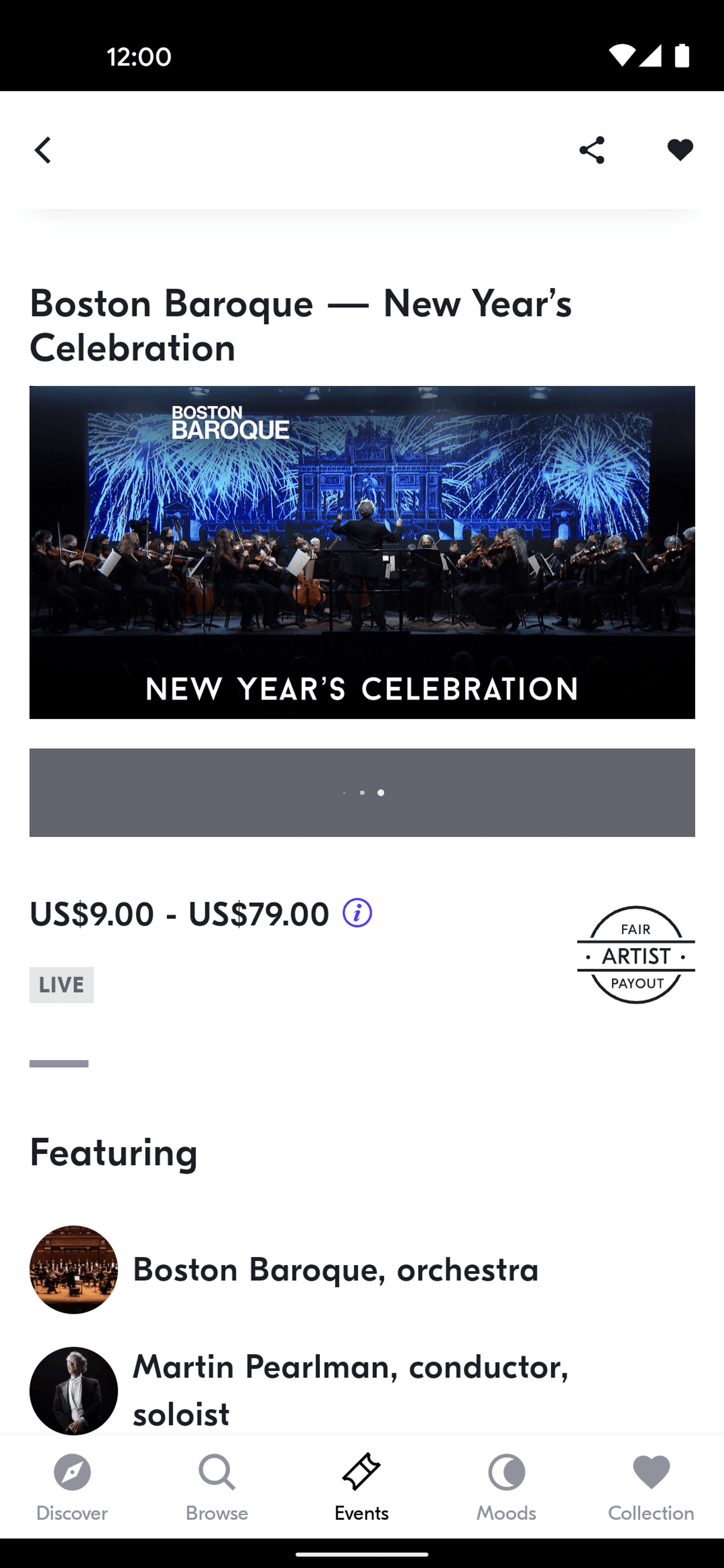IDAGIO Android Music & Audio interface screenshot 7