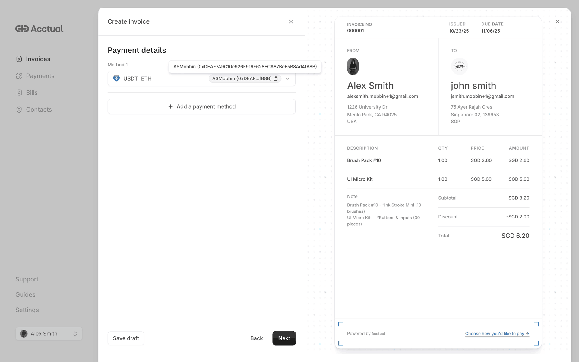 Acctual Web Finance interface screenshot 16