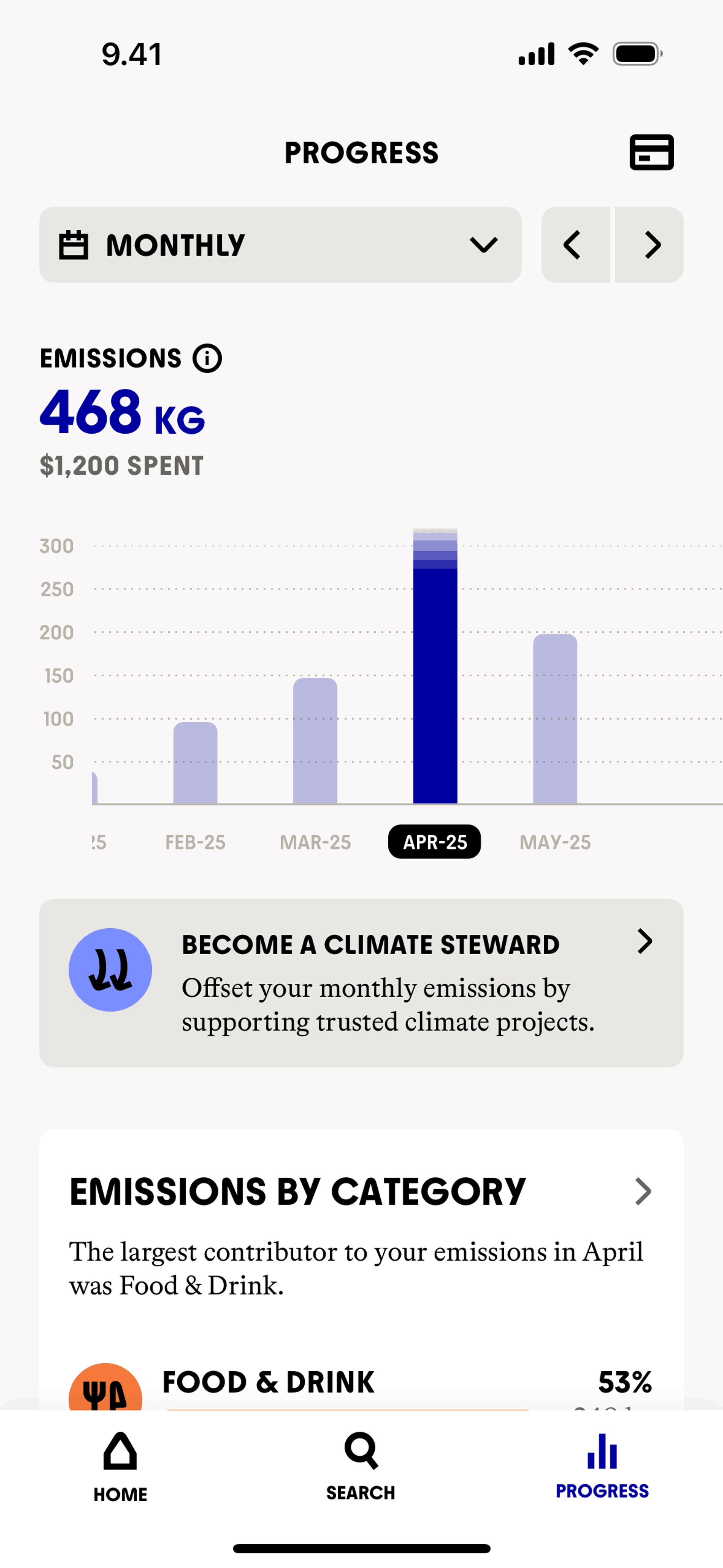 Commons iOS Lifestyle interface screenshot 5