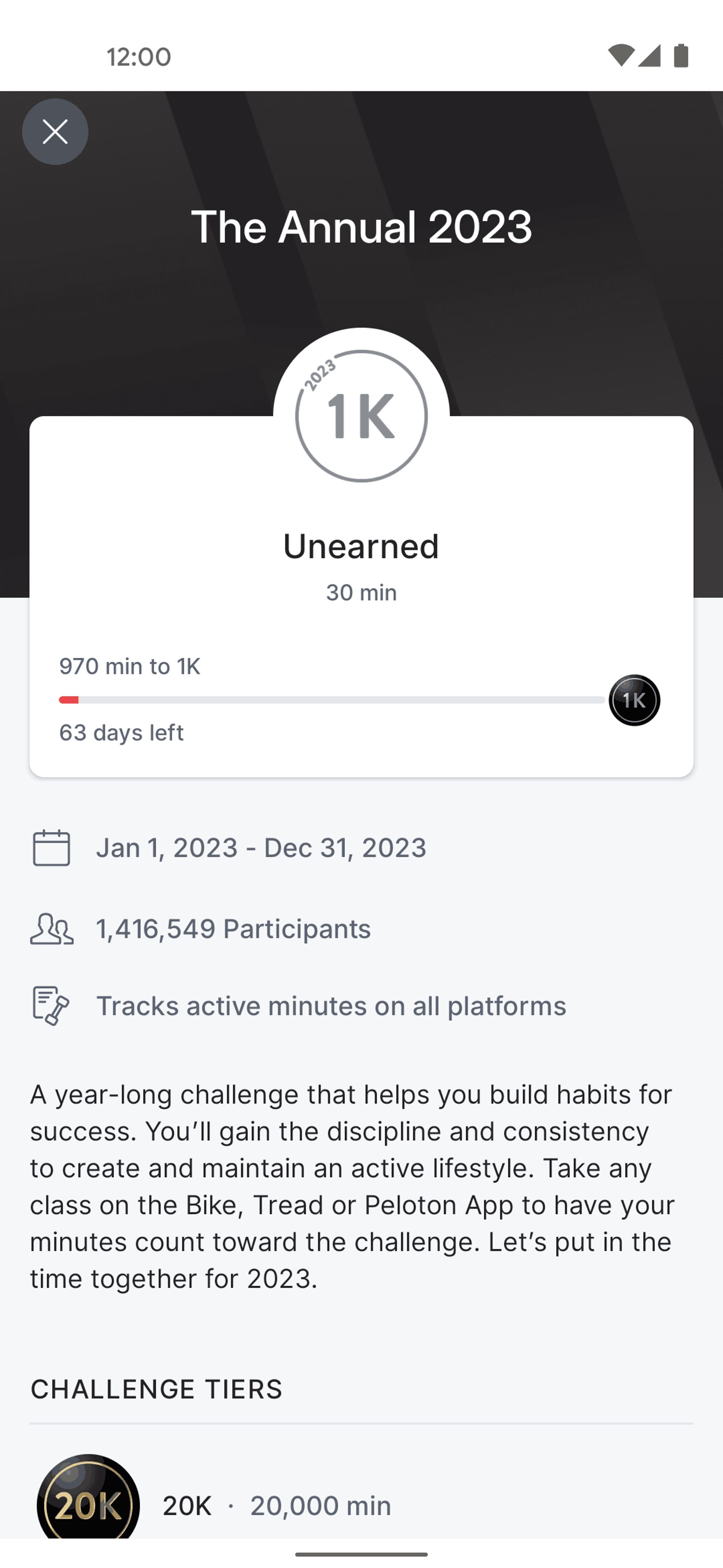 Peloton Android Health & Fitness interface screenshot 17