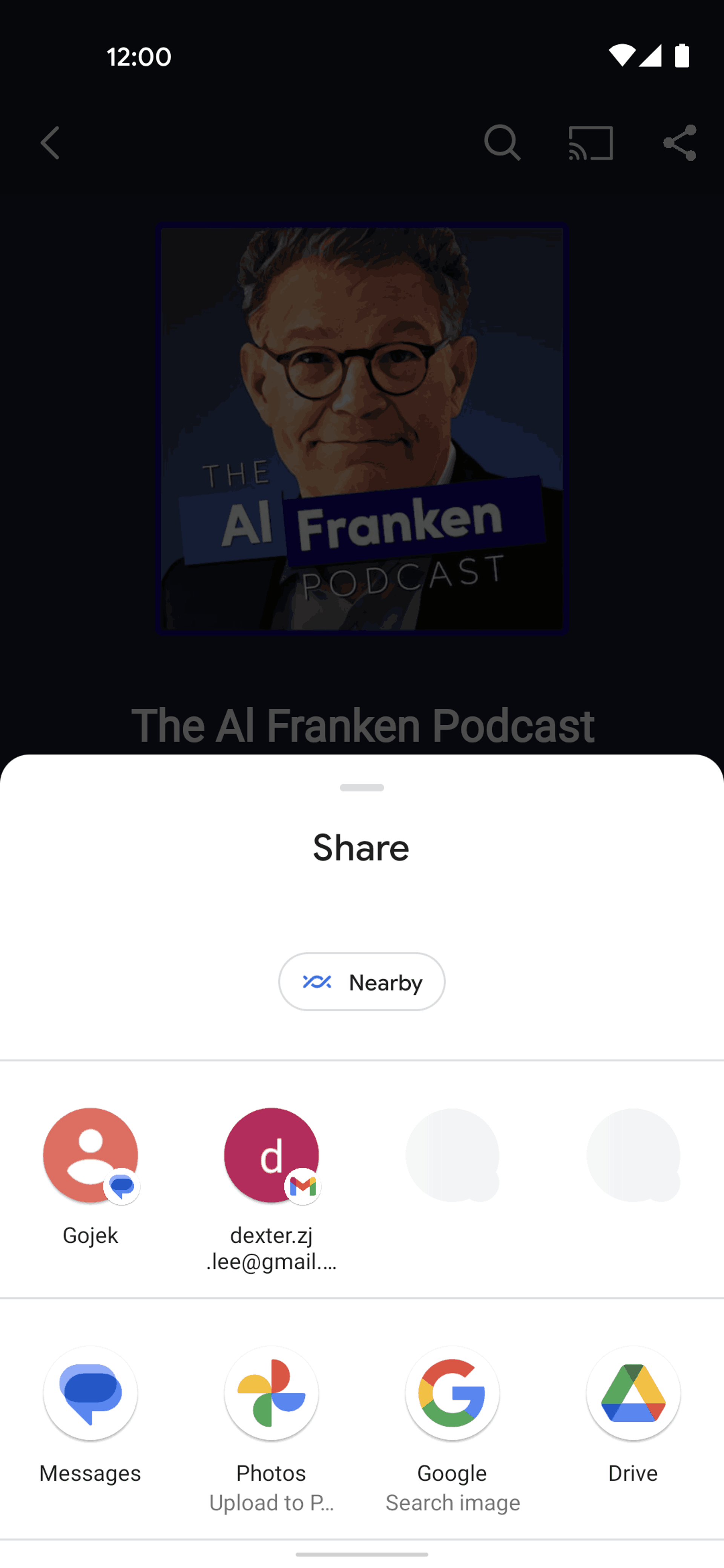 Luminary Android Entertainment interface screenshot 12