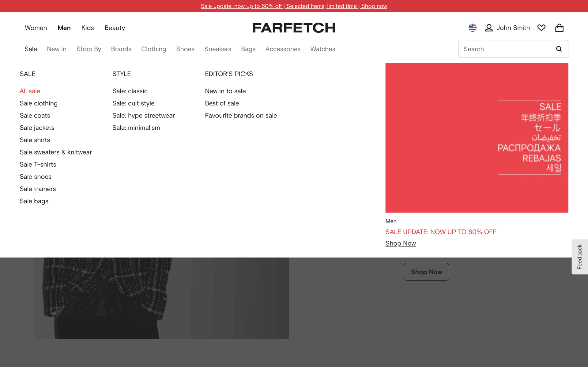 FARFETCH Web Shopping interface screenshot 6