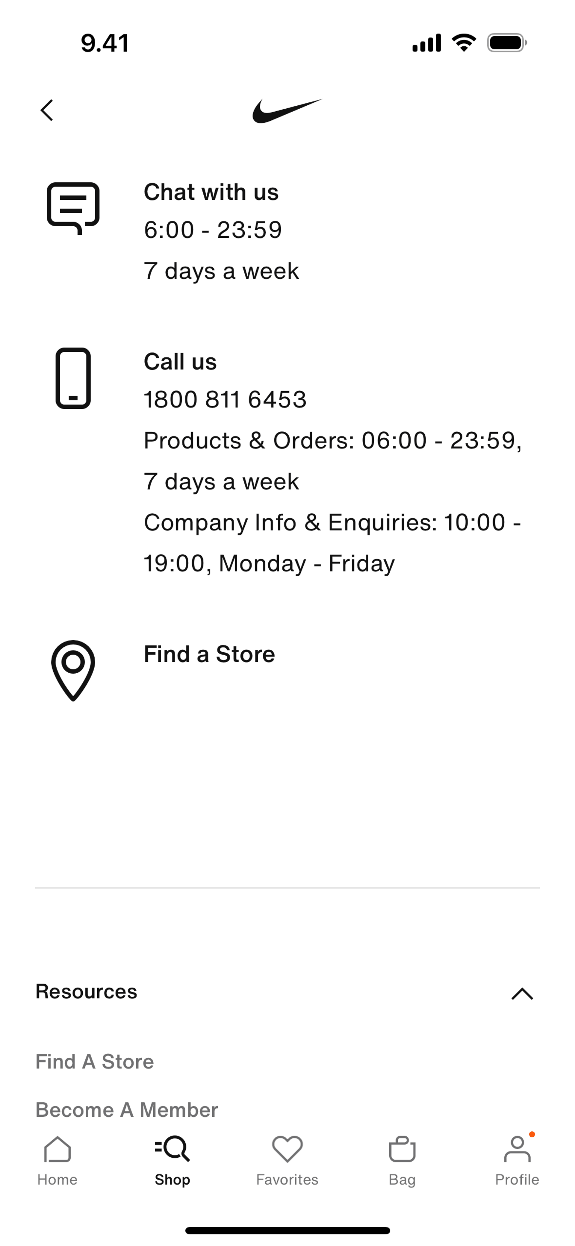 Nike iOS Shopping interface screenshot 14