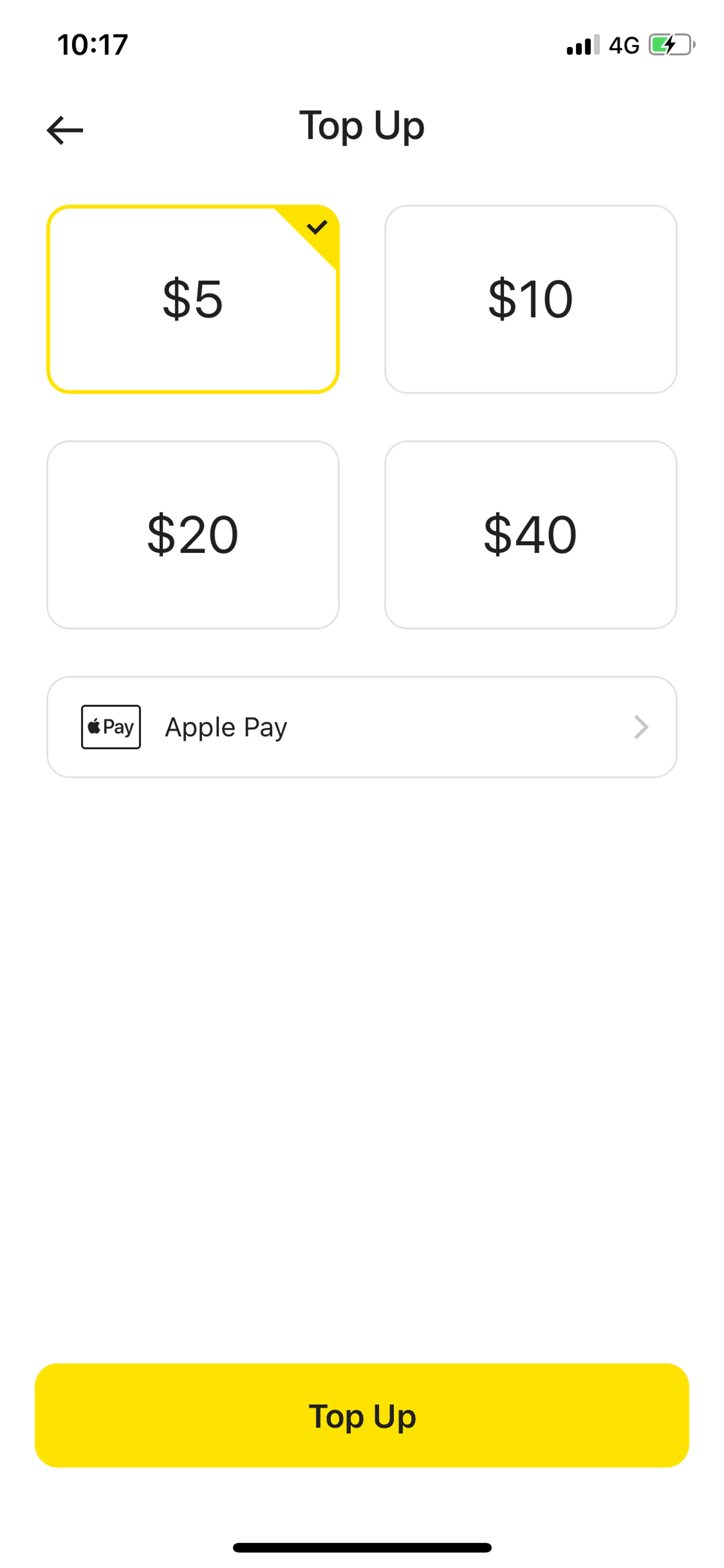 ofo iOS Travel & Transportation interface screenshot 23
