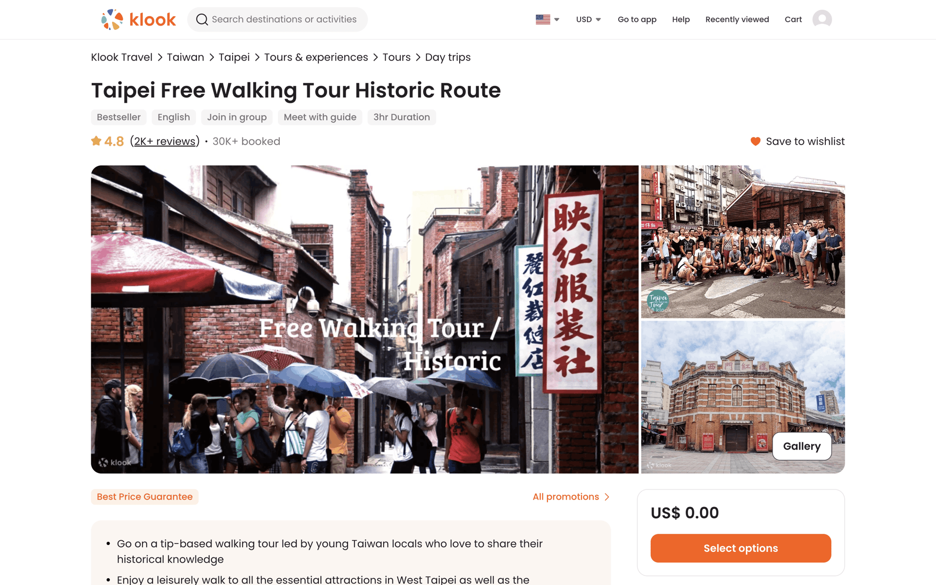 Klook Web Travel & Transportation interface screenshot 5