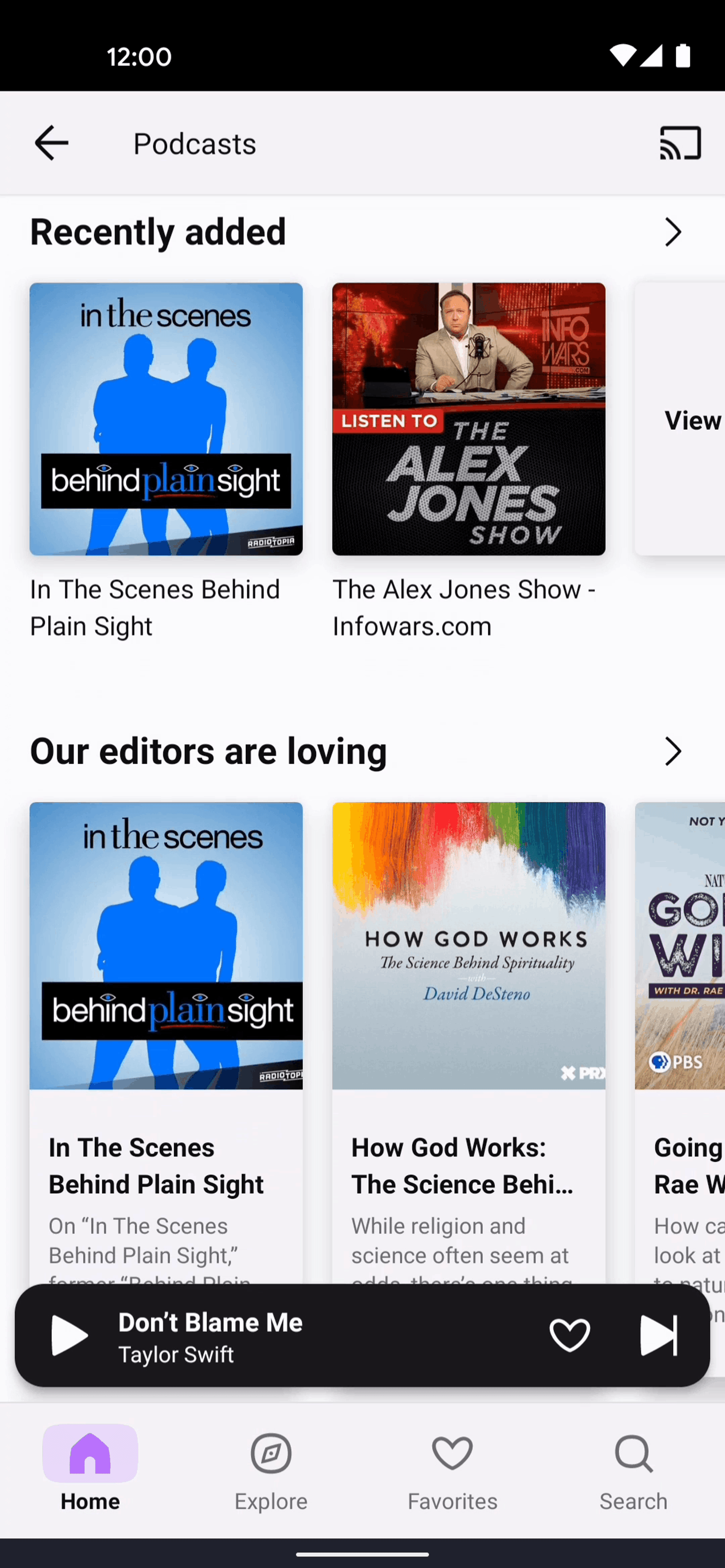 Deezer Android Entertainment interface screenshot 22