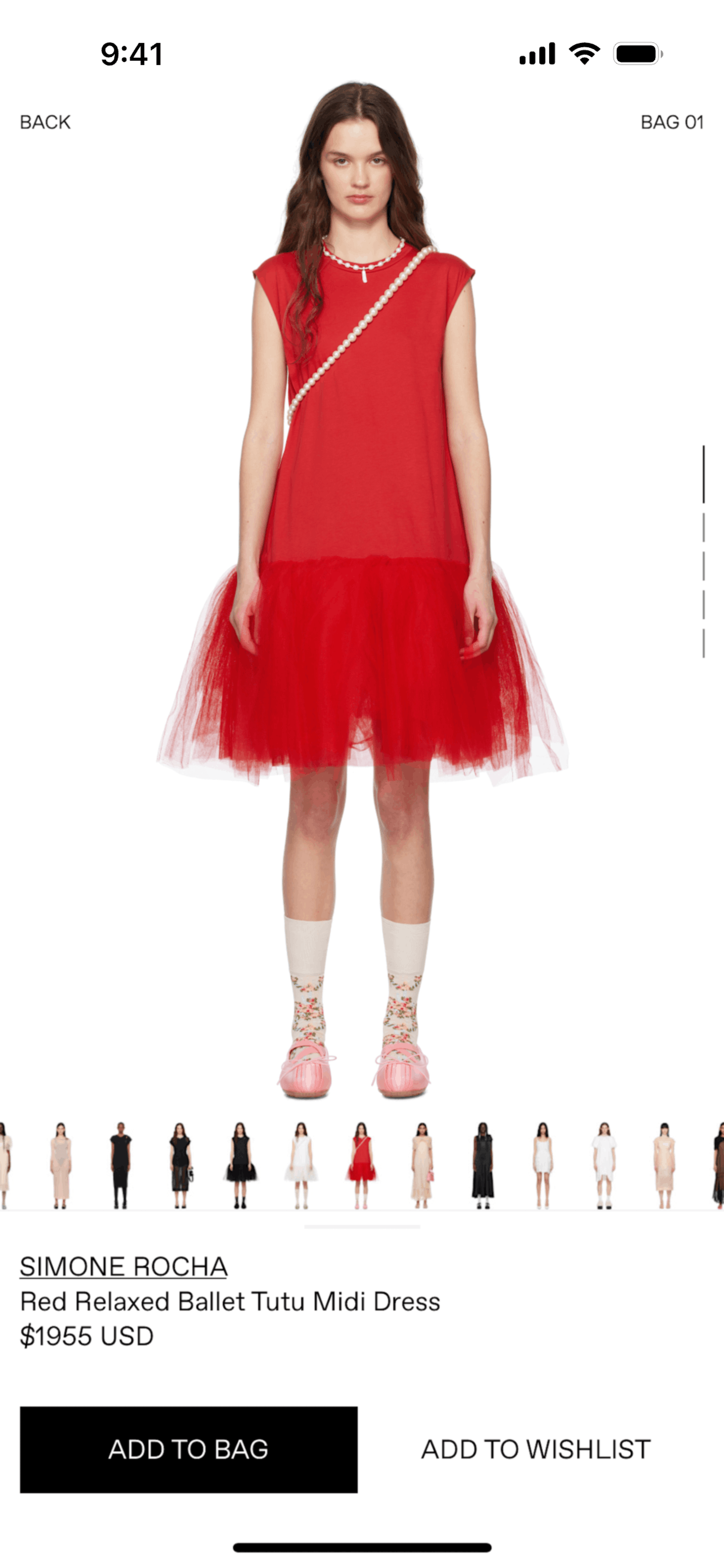 SSENSE iOS Shopping interface screenshot 10