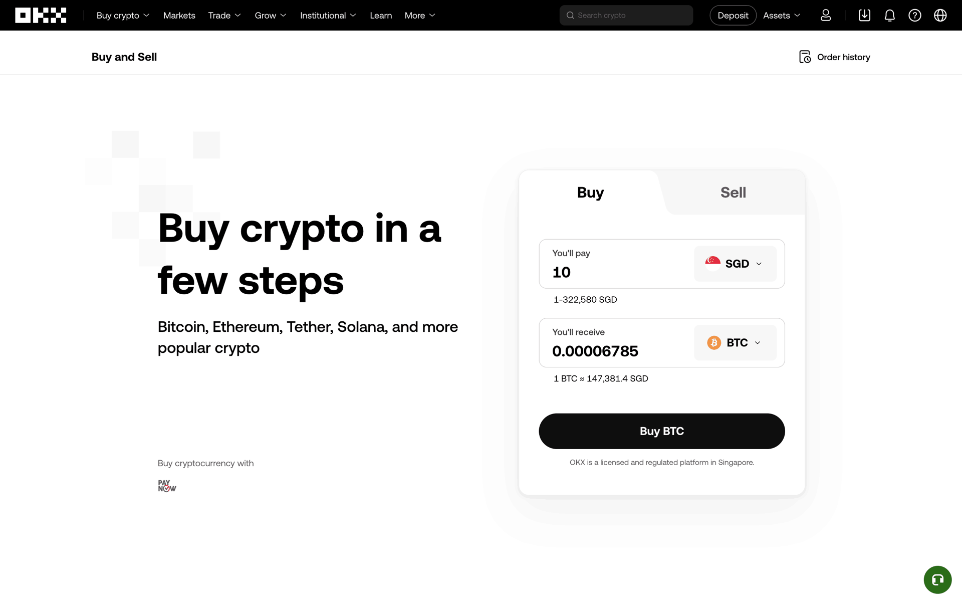 OKX Web Finance interface screenshot 24