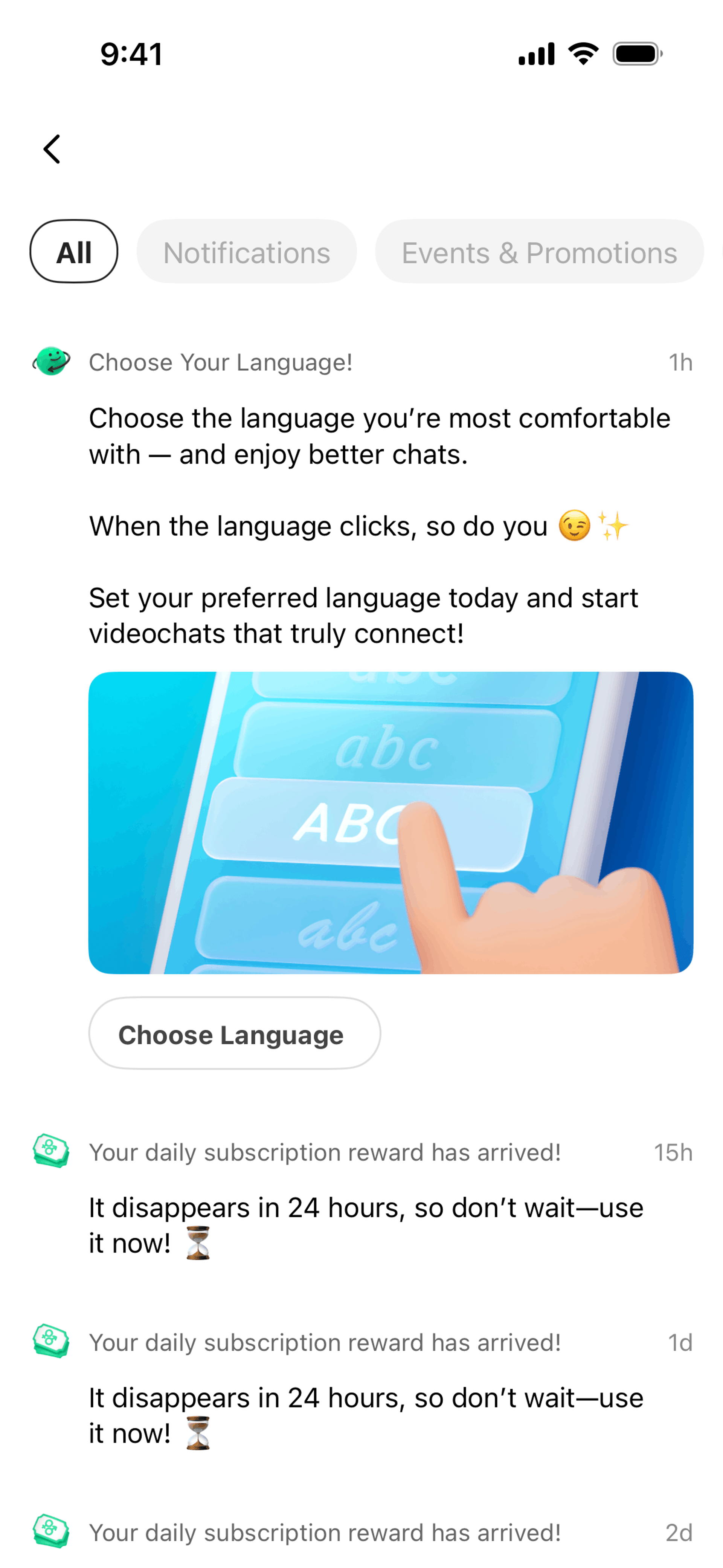 Azar iOS Social Networking interface screenshot 12