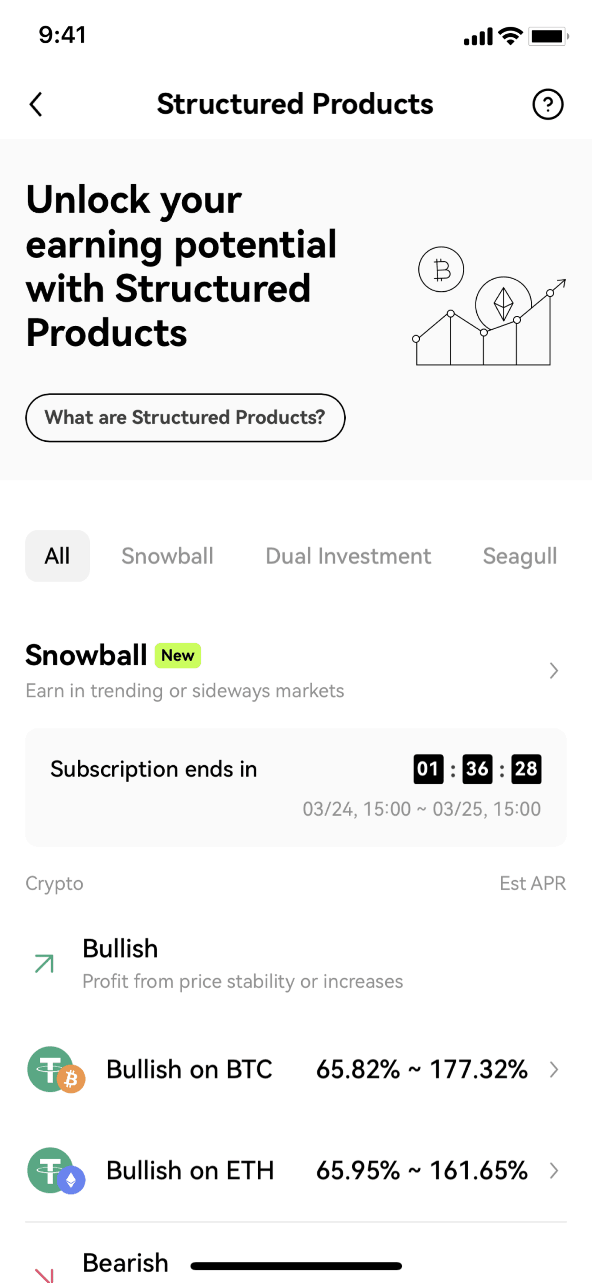 OKX iOS Finance interface screenshot 20